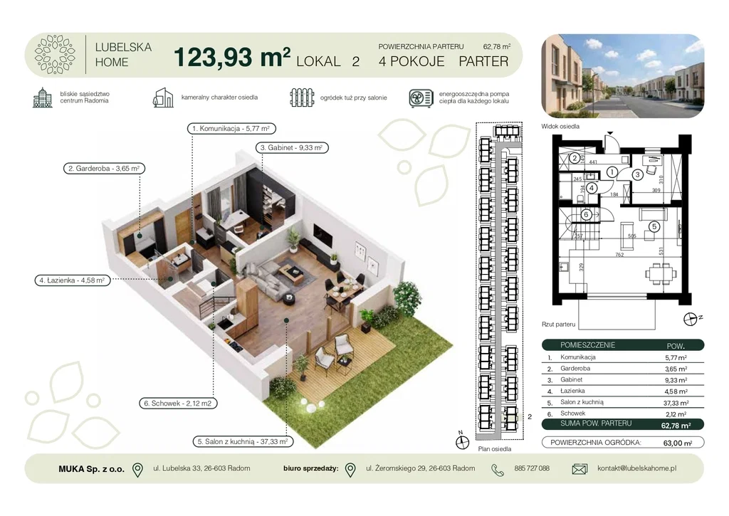 LUBELSKA HOME — 8