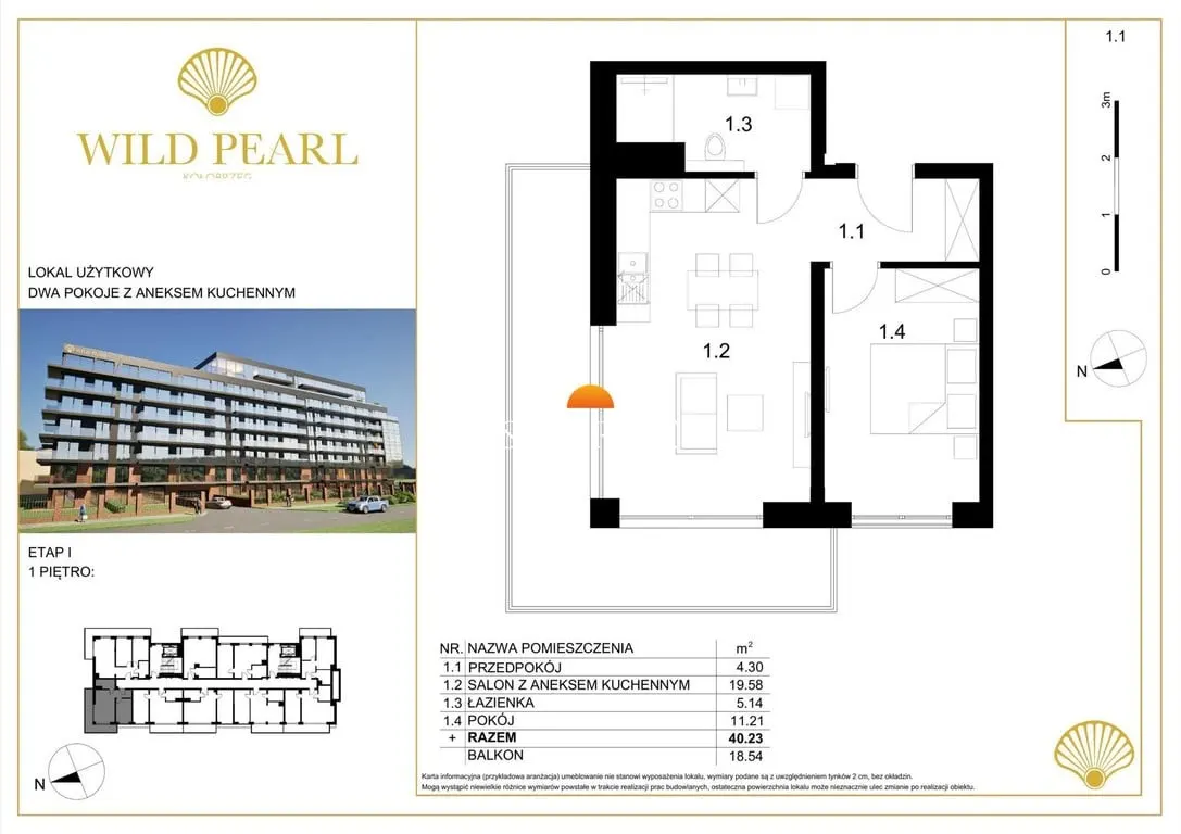 Wild Pearl — 12