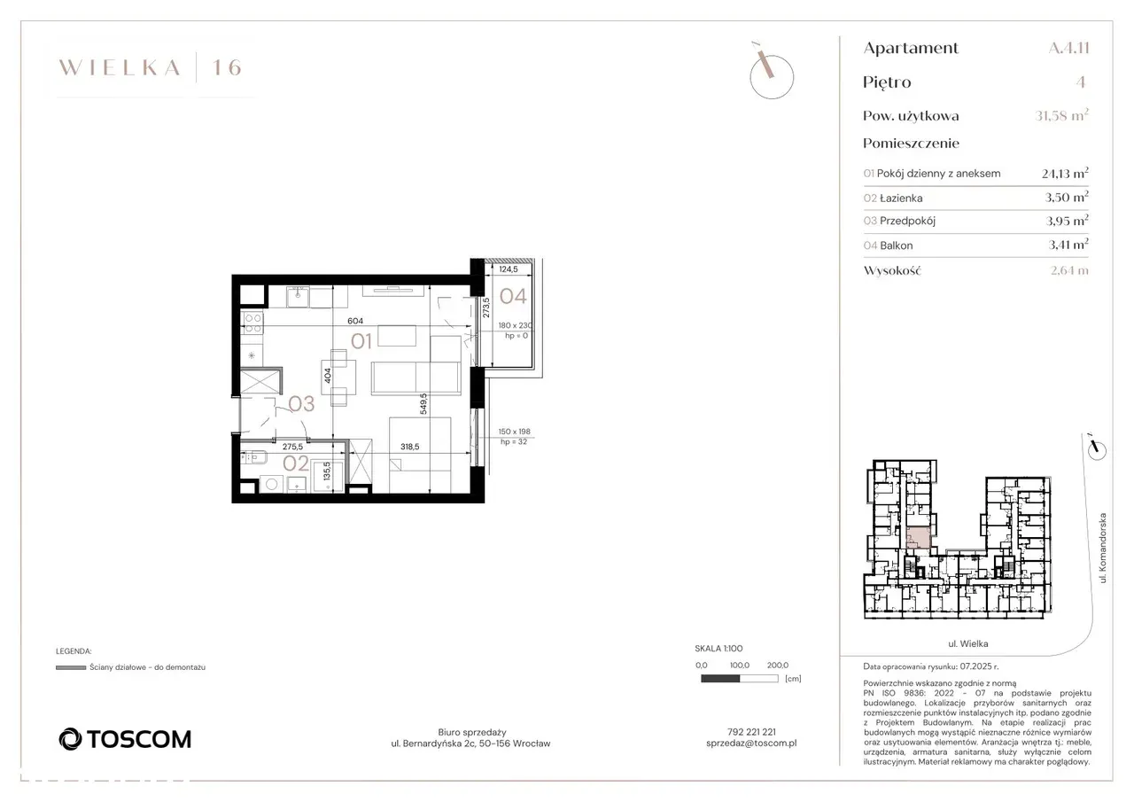 Artefakt – Wielka 27 | Lokale biurowe | Wrocław, Krzyki — 5
