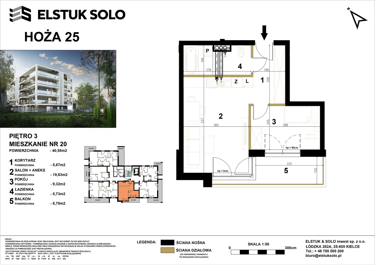 ul. Hoża — 12