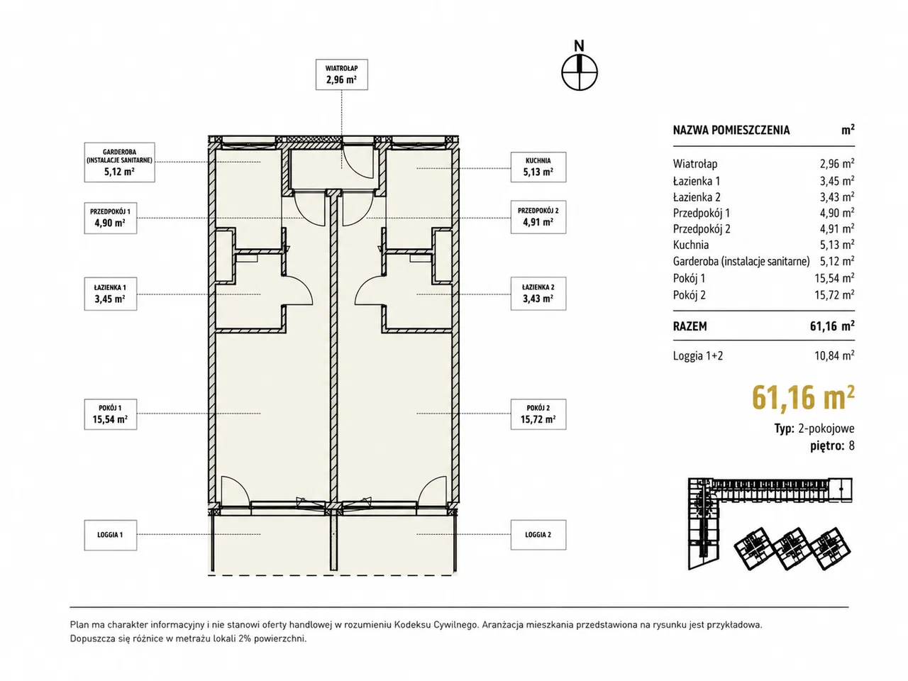 Apartamenty Central Park Wrocław — 6