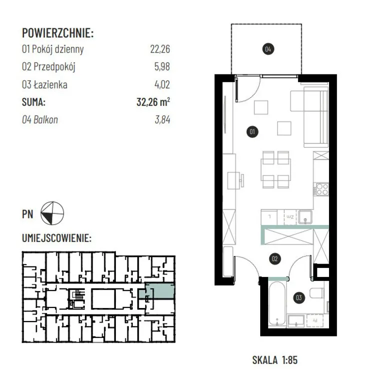 Atrium House — 12
