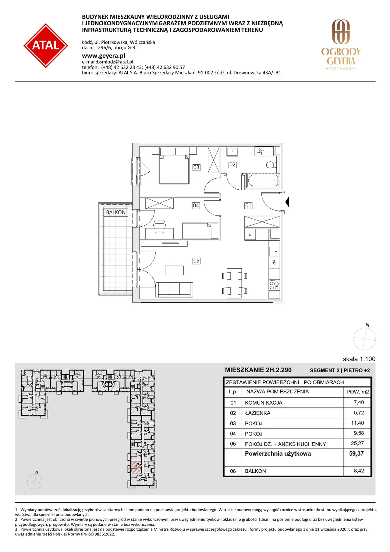 Unit 2H.2.290 — Piotrkowska i Wólczańska