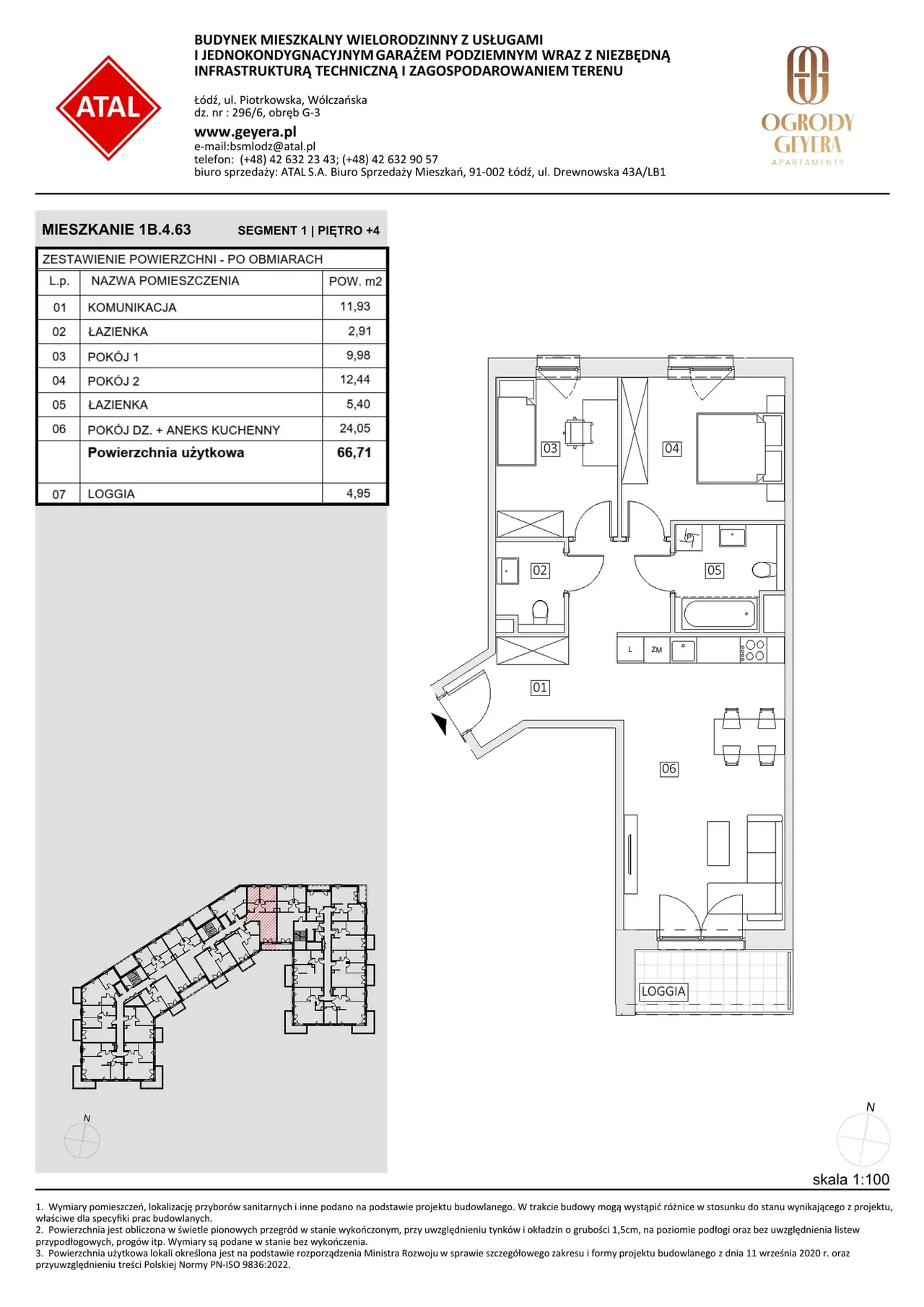 Unit 1B.4.63 — Piotrkowska i Wólczańska