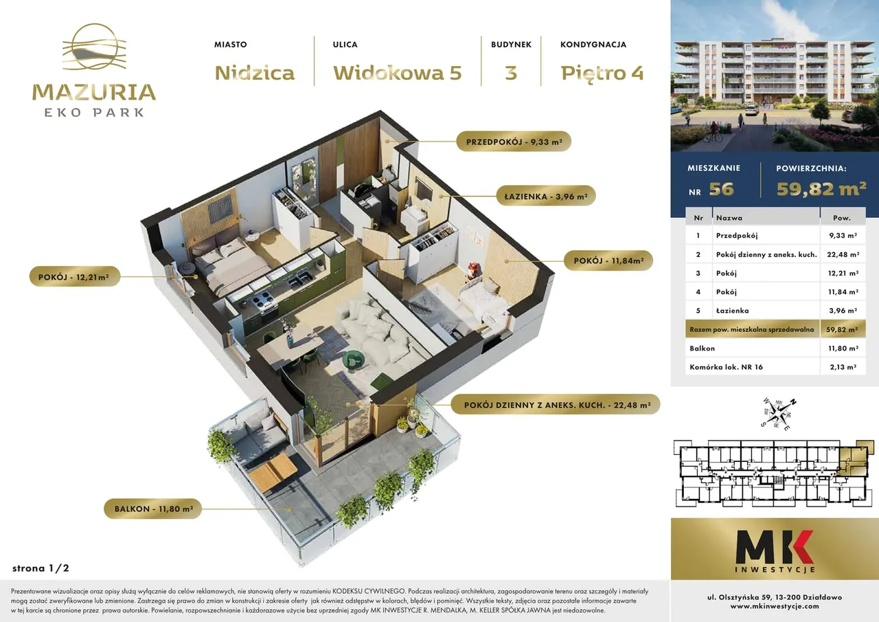 Unit 56 — MAZURIA EKO PARK
