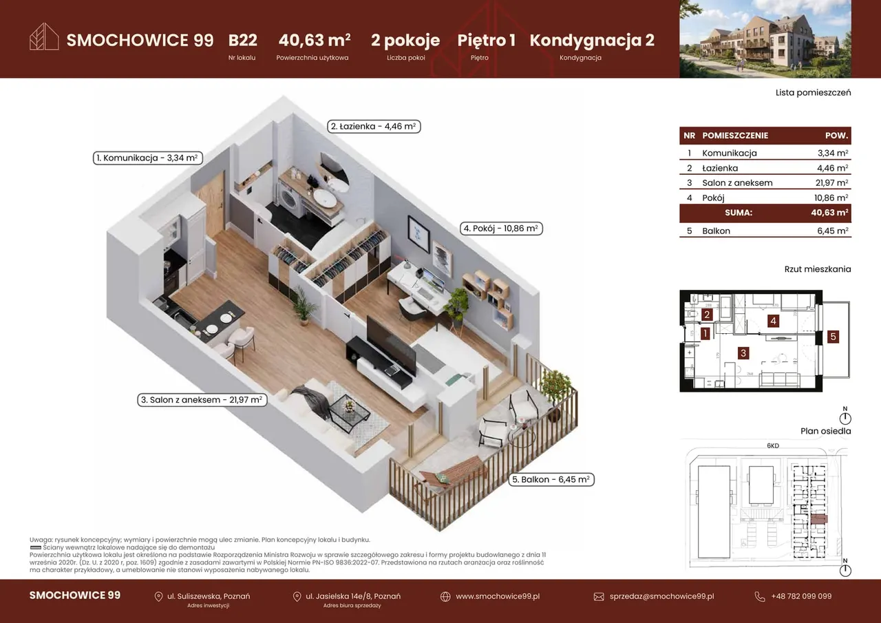 Лот B22 — Smochowice 99