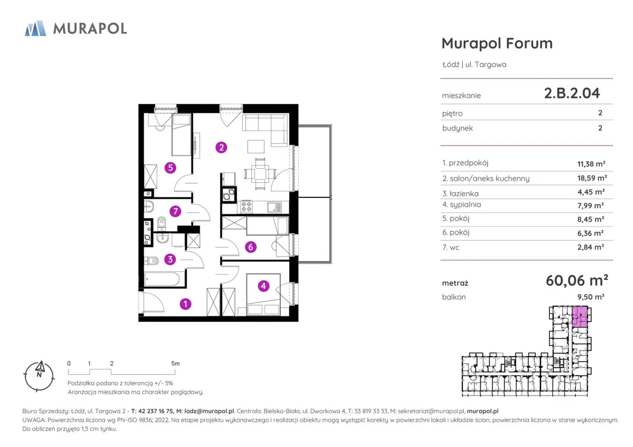 Лот 2.B.2.04 — Targowa