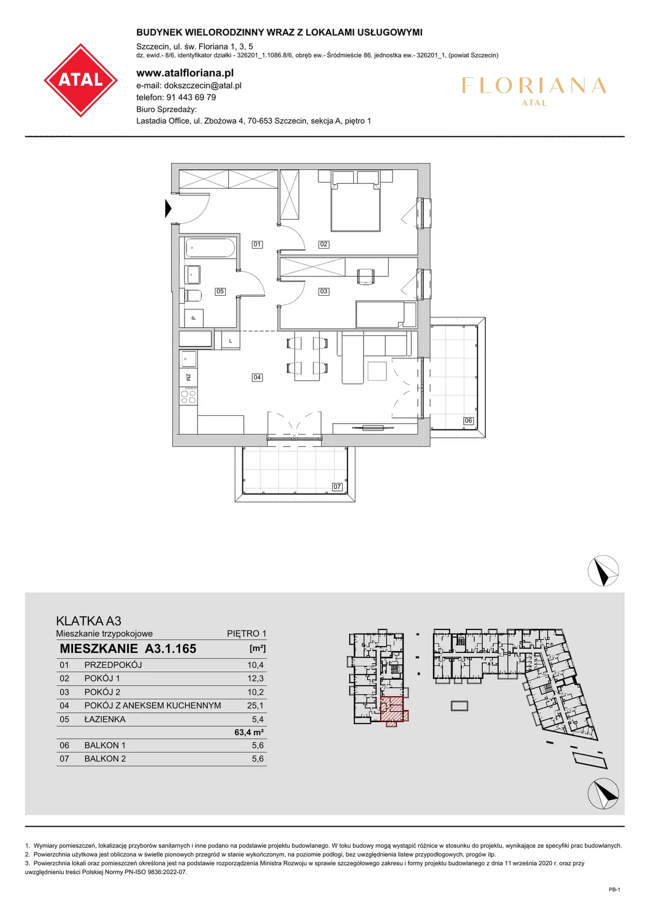 Лот A3.1.165 — św Floriana 1, 3, 5