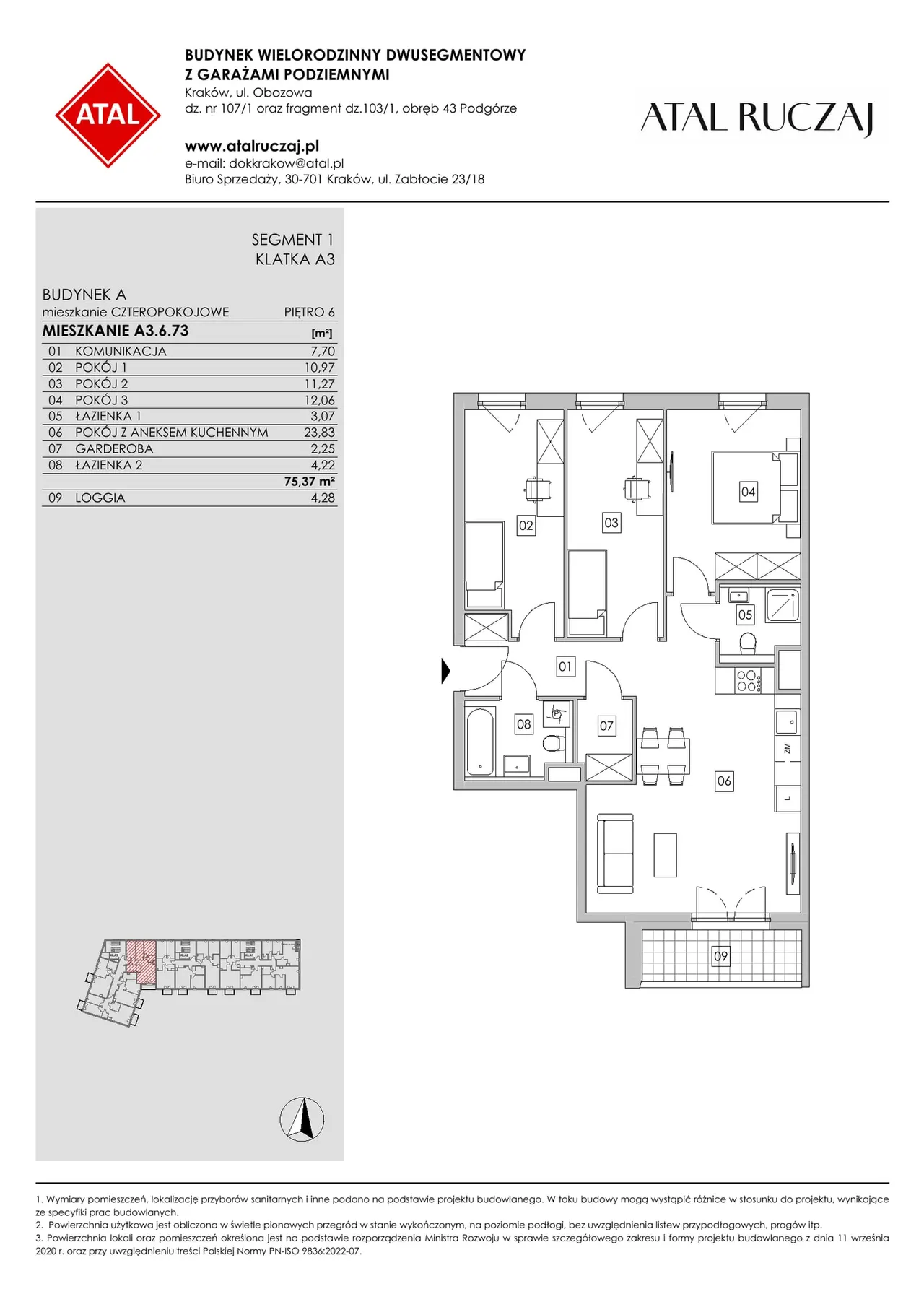 Unit A3.6.73 — ul. Obozowa 110E, 110F 110E, 110F
