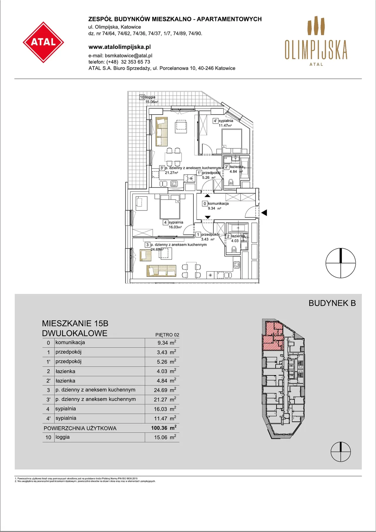 Лот B-02-15B — Olimpijska