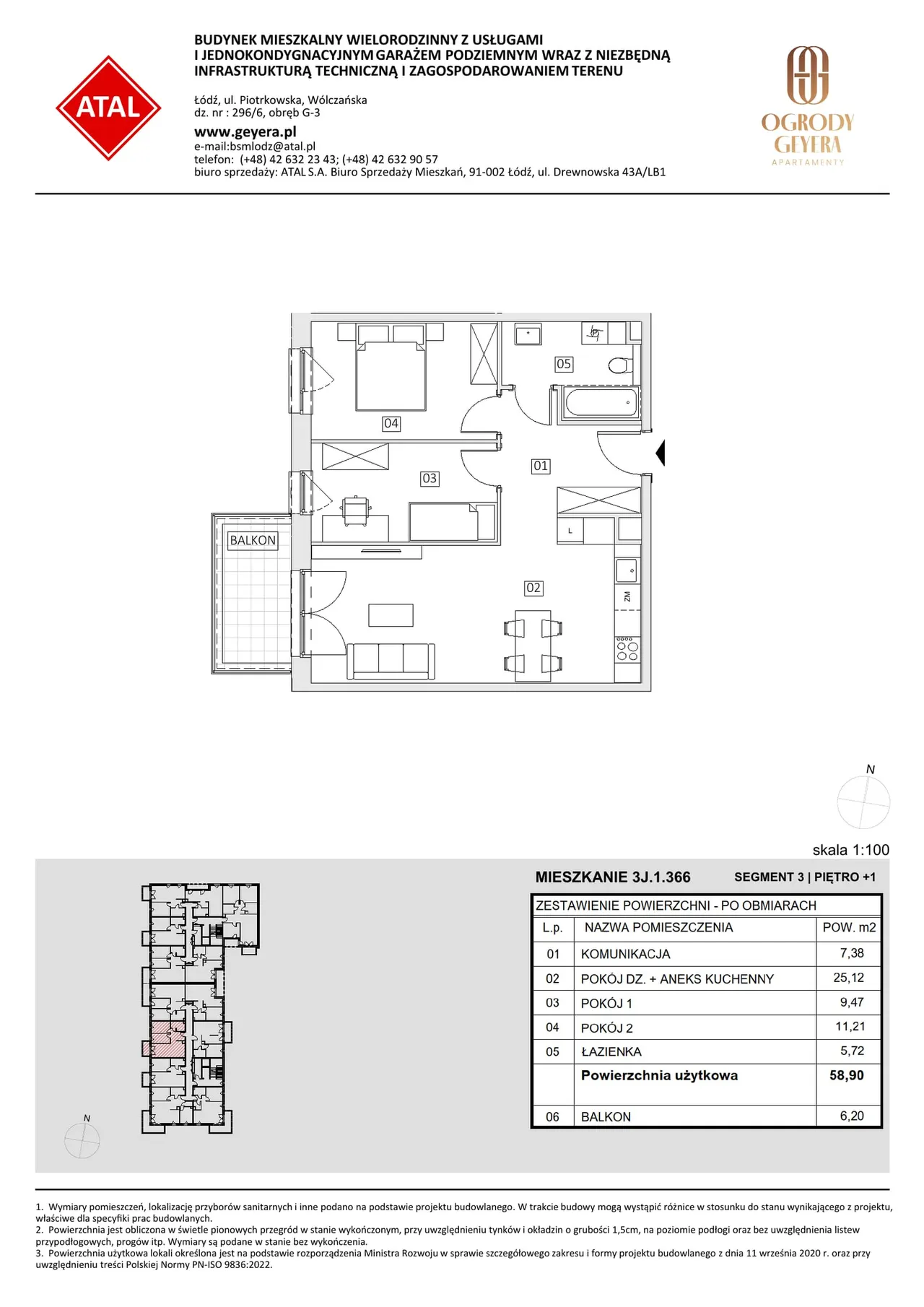 Unit 3J.1.366 — Piotrkowska i Wólczańska