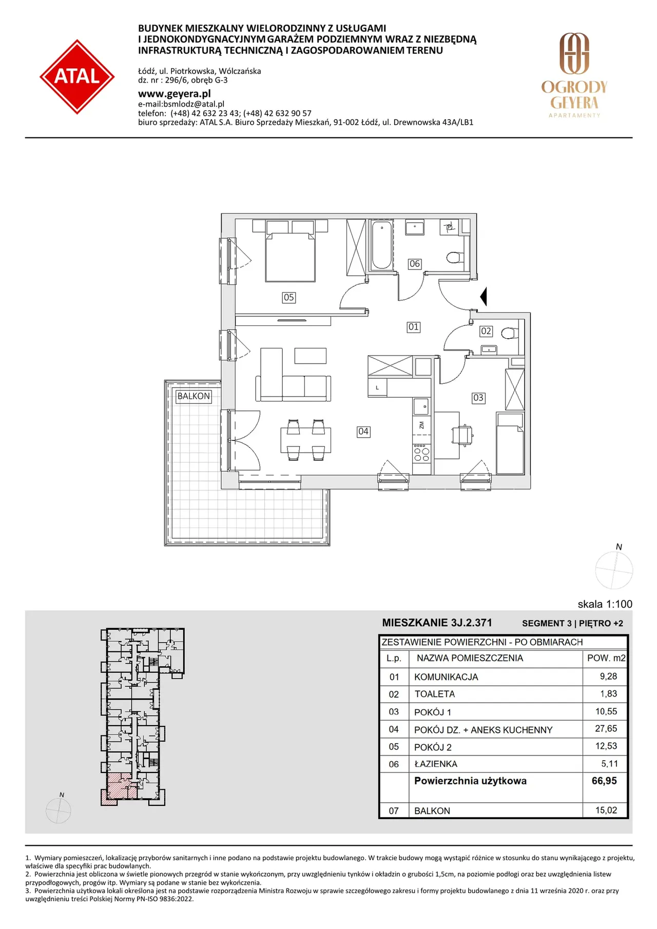 Unit 3J.2.371 — Piotrkowska i Wólczańska