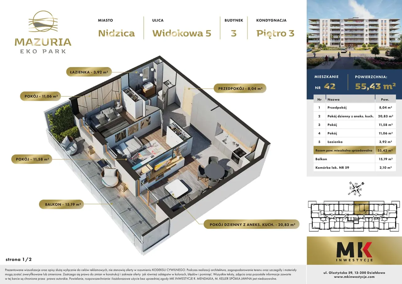 Unit 42 — MAZURIA EKO PARK