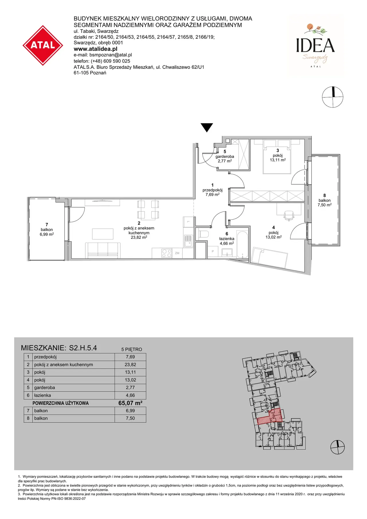 Лот S2.H.5.4 — Tabaki