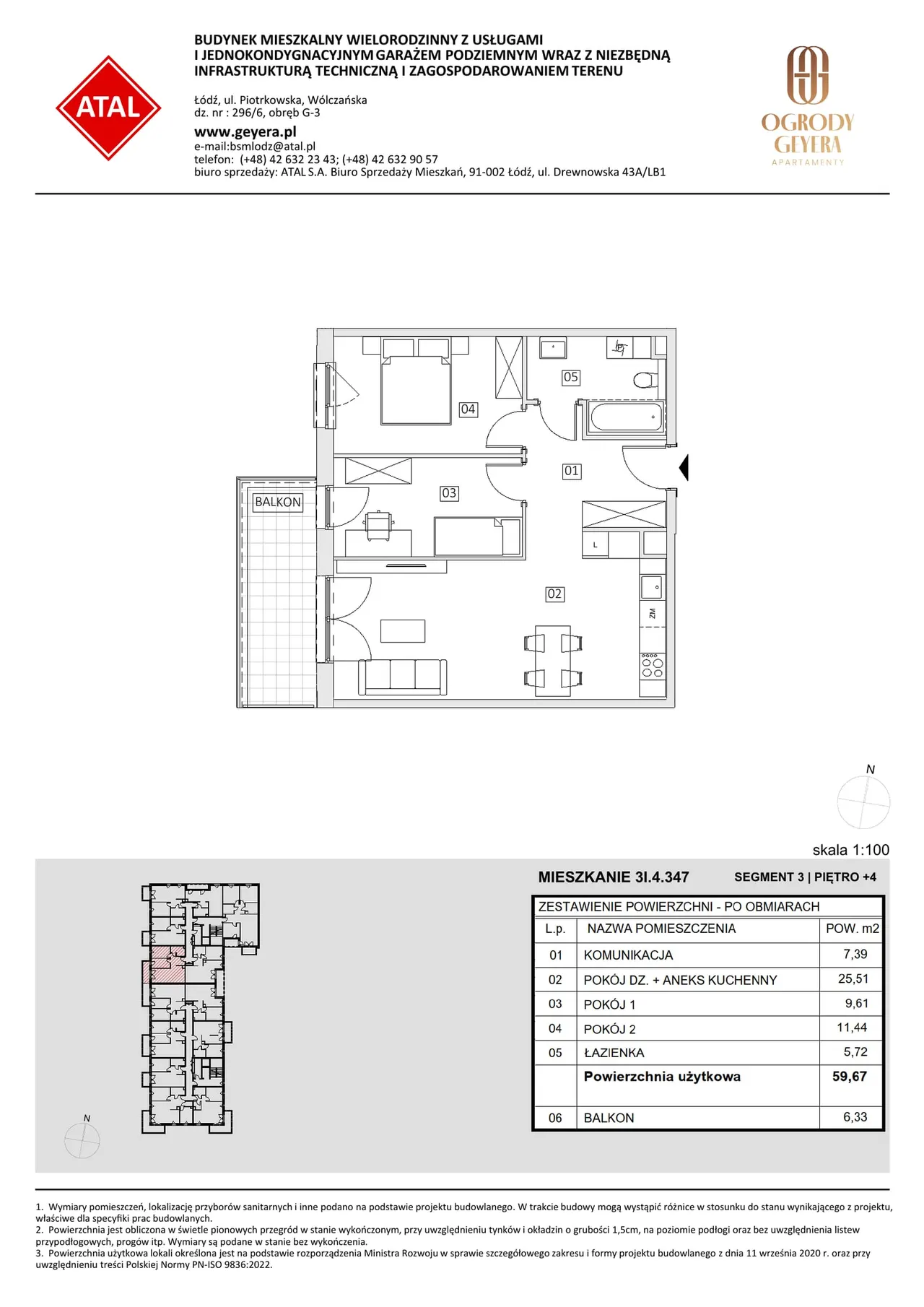 Unit 3I.4.347 — Piotrkowska i Wólczańska
