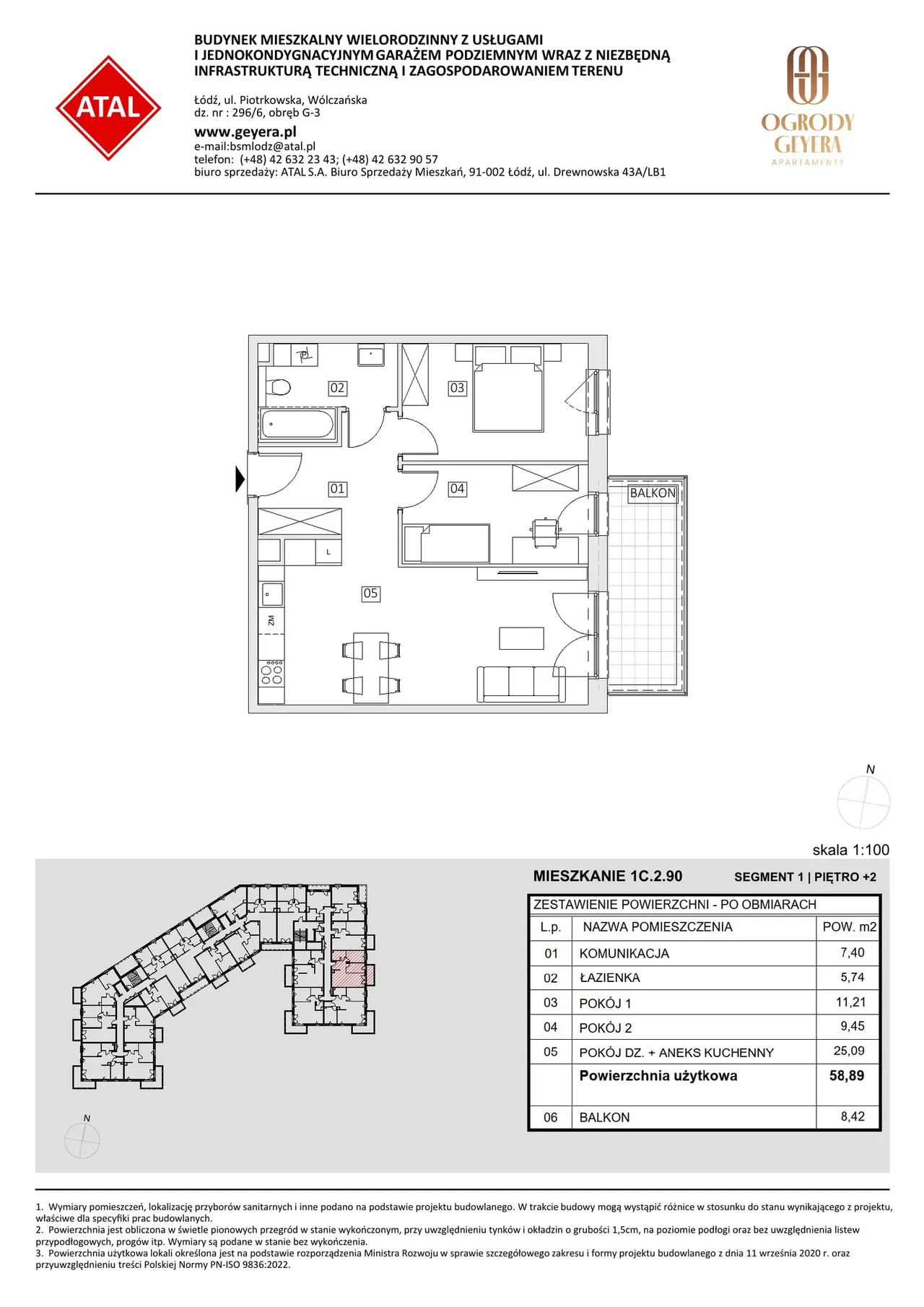 Unit 1C.2.90 — Piotrkowska i Wólczańska