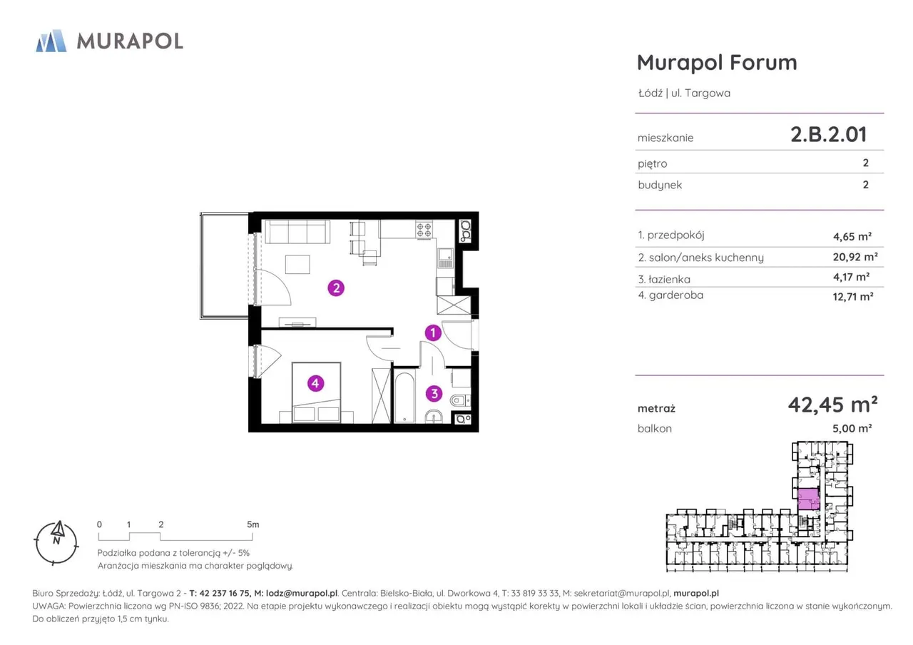 Лот 2.B.2.01 — Targowa
