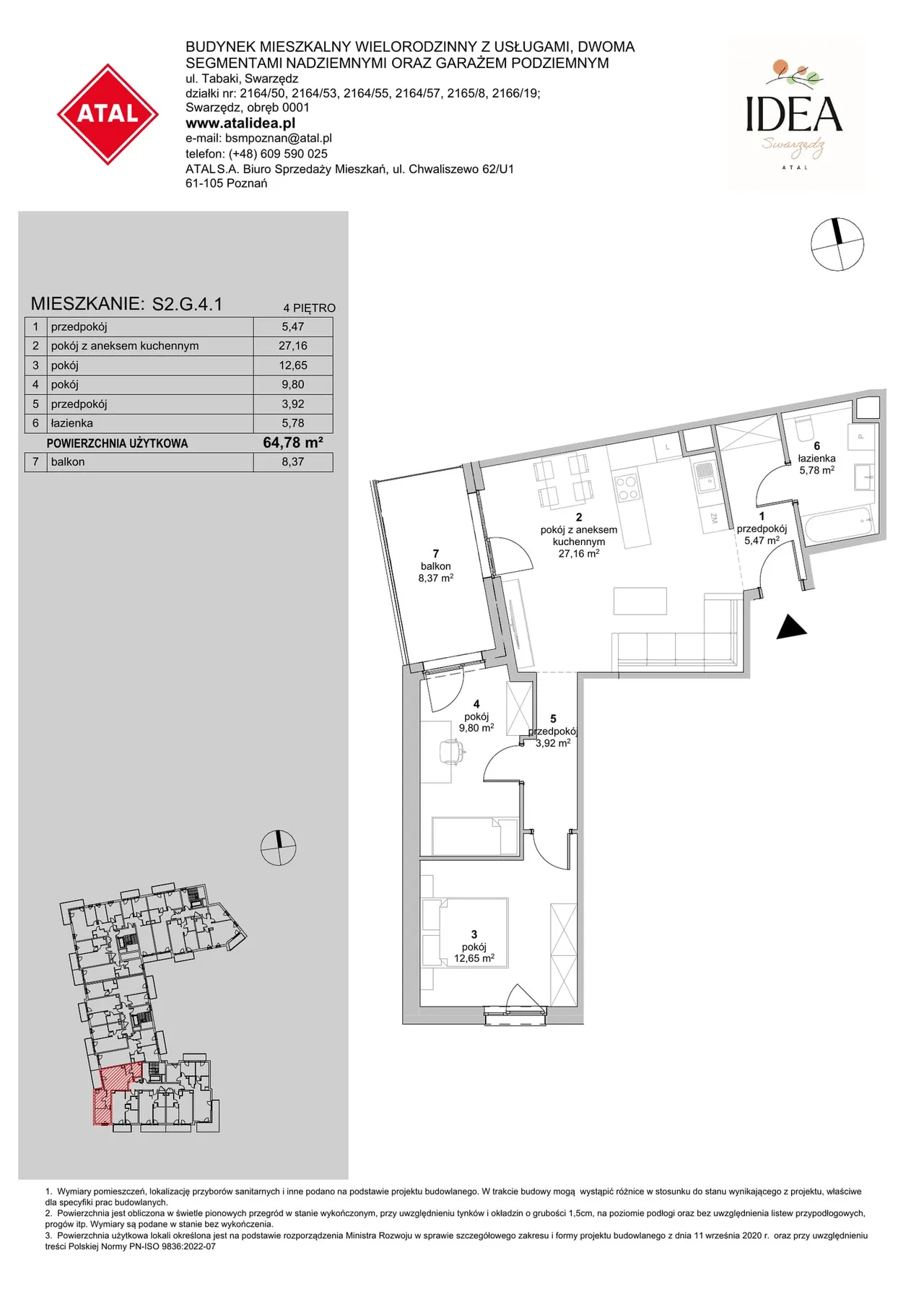 Лот S2.G.4.1 — Tabaki