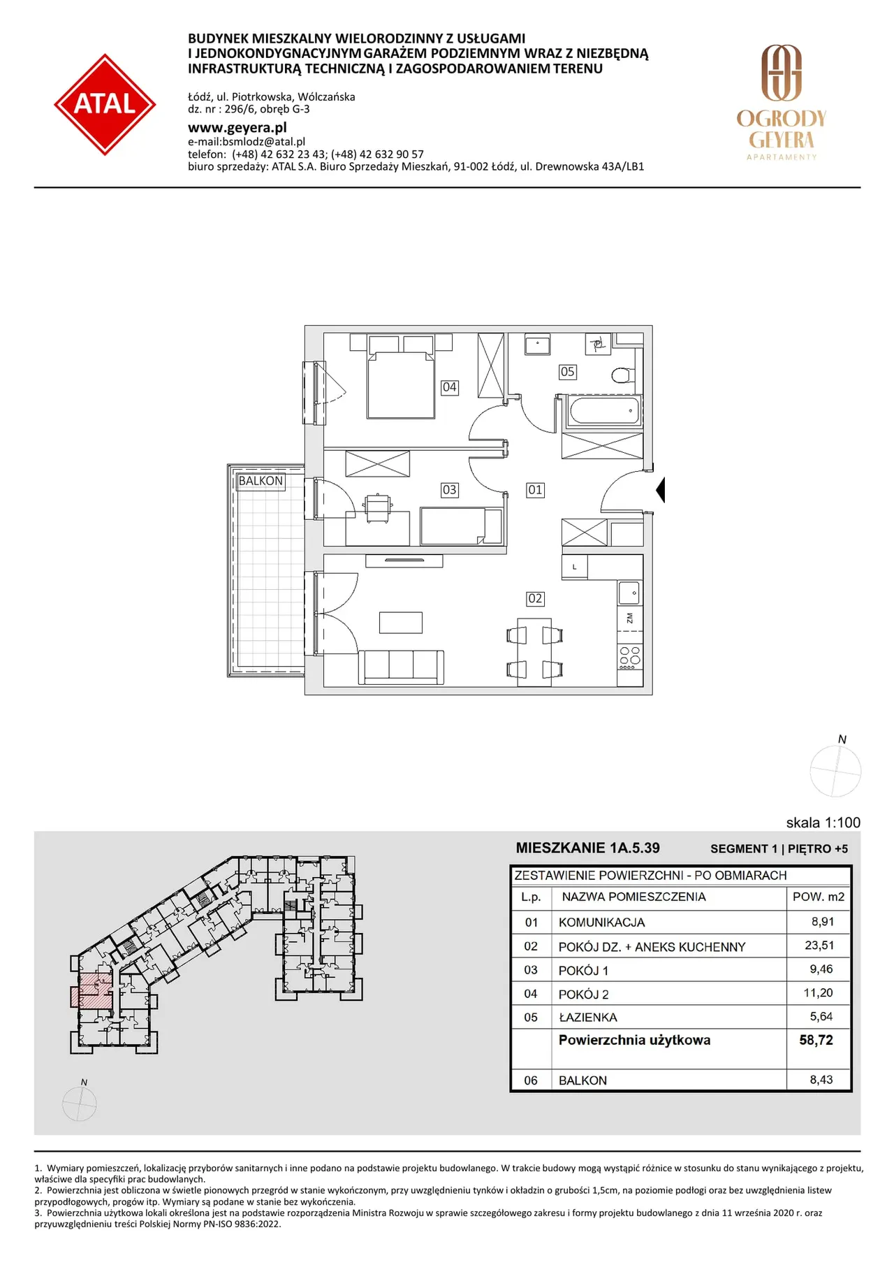 Unit 1A.5.39 — Piotrkowska i Wólczańska
