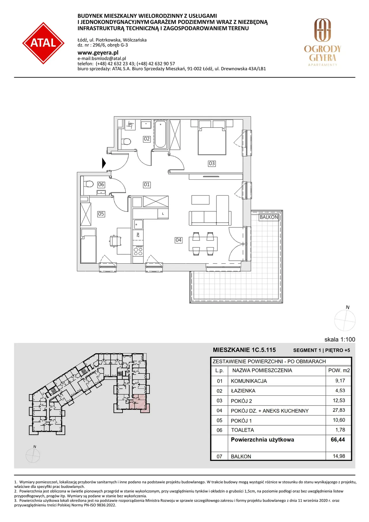 Unit 1C.5.115 — Piotrkowska i Wólczańska