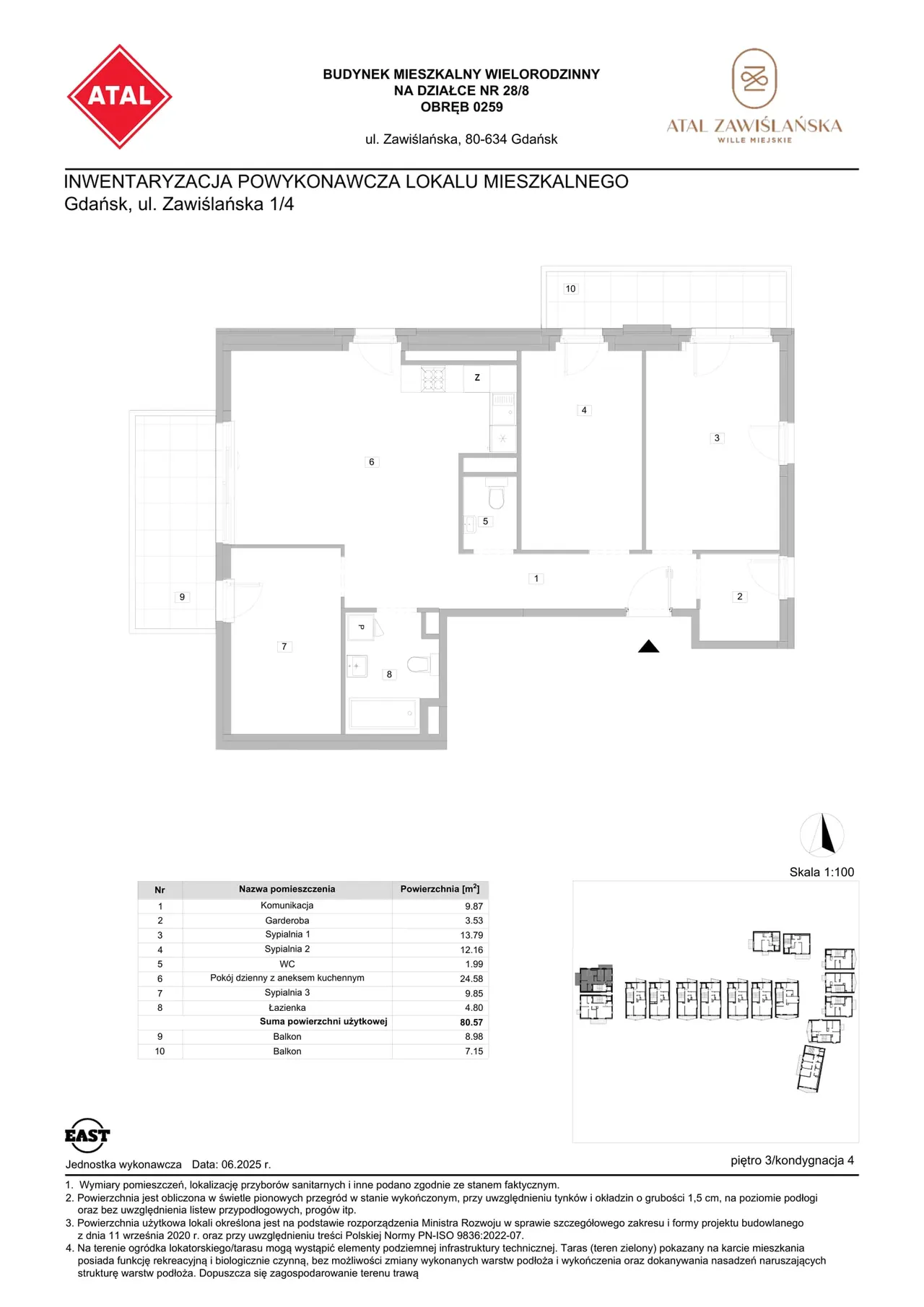 Лот A1_4 — Zawiślańska