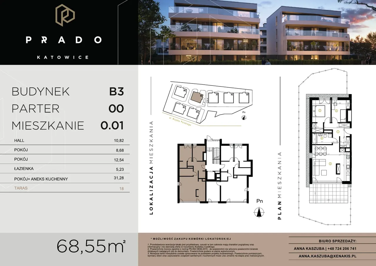 Лот B3/B.0.01 — Prado Katowice
