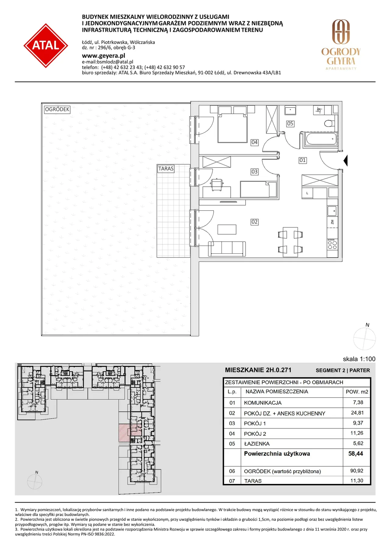 Unit 2H.0.271 — Piotrkowska i Wólczańska