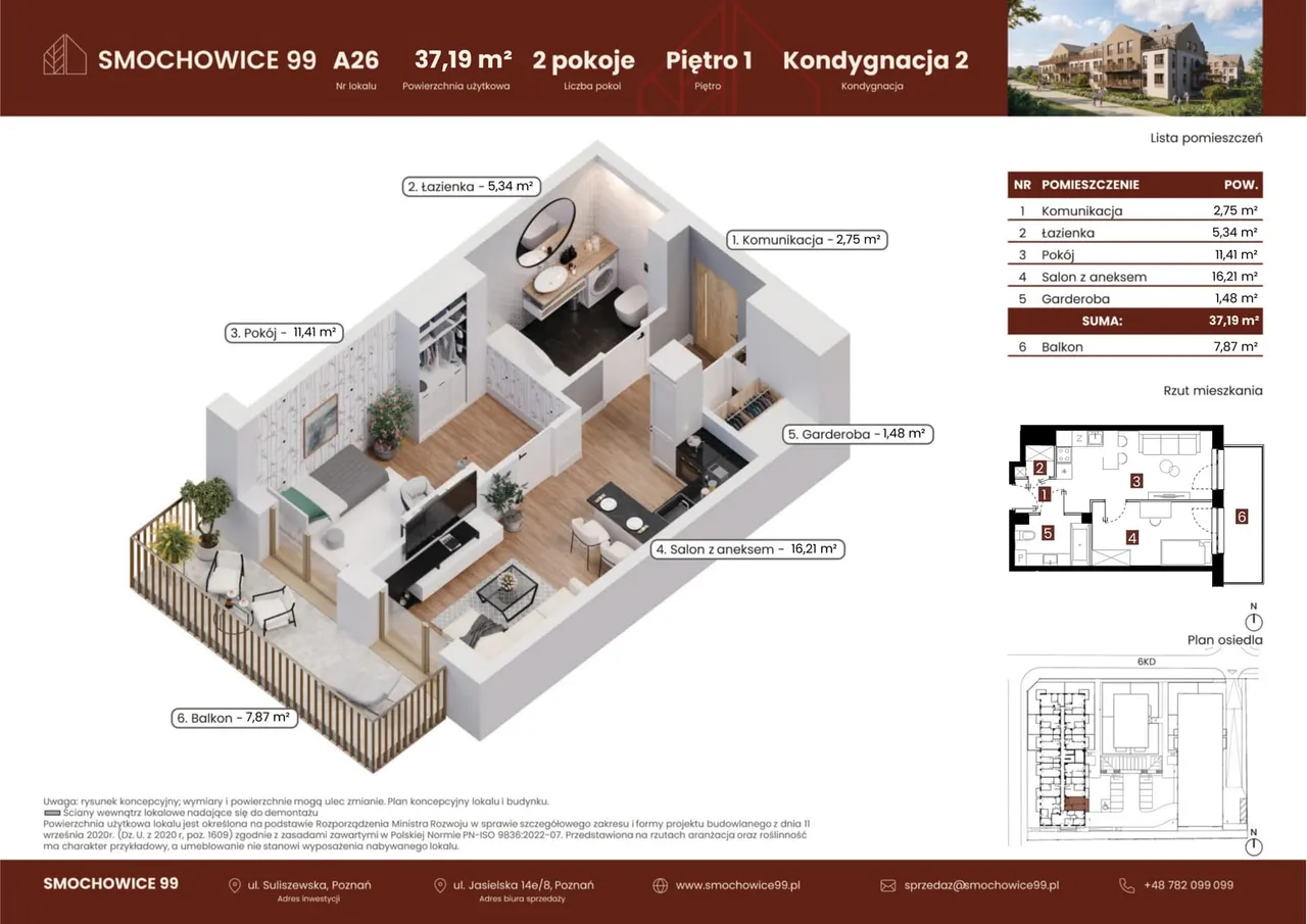 Лот A26 — Smochowice 99