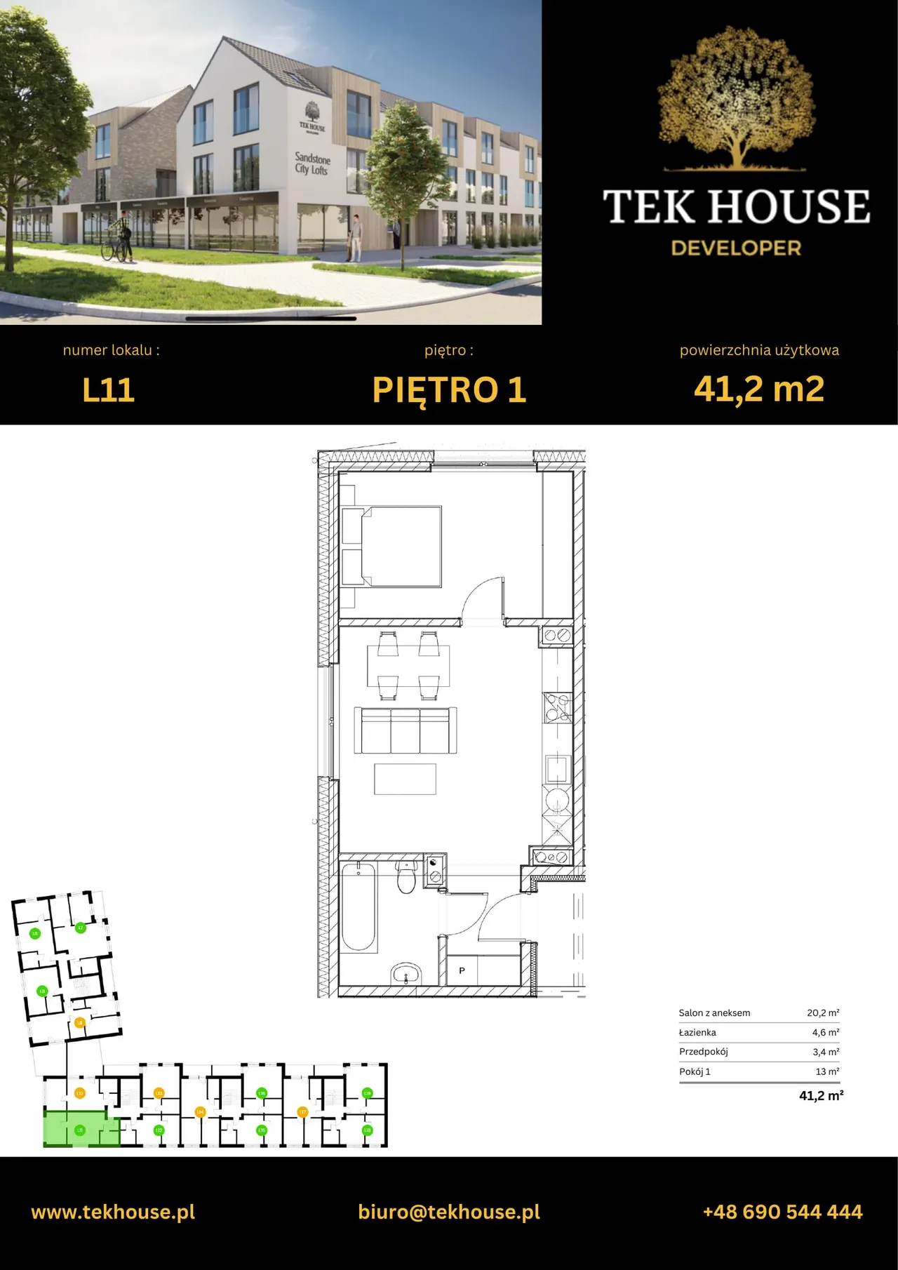 Лот L11 — Sandstone City Lofts
