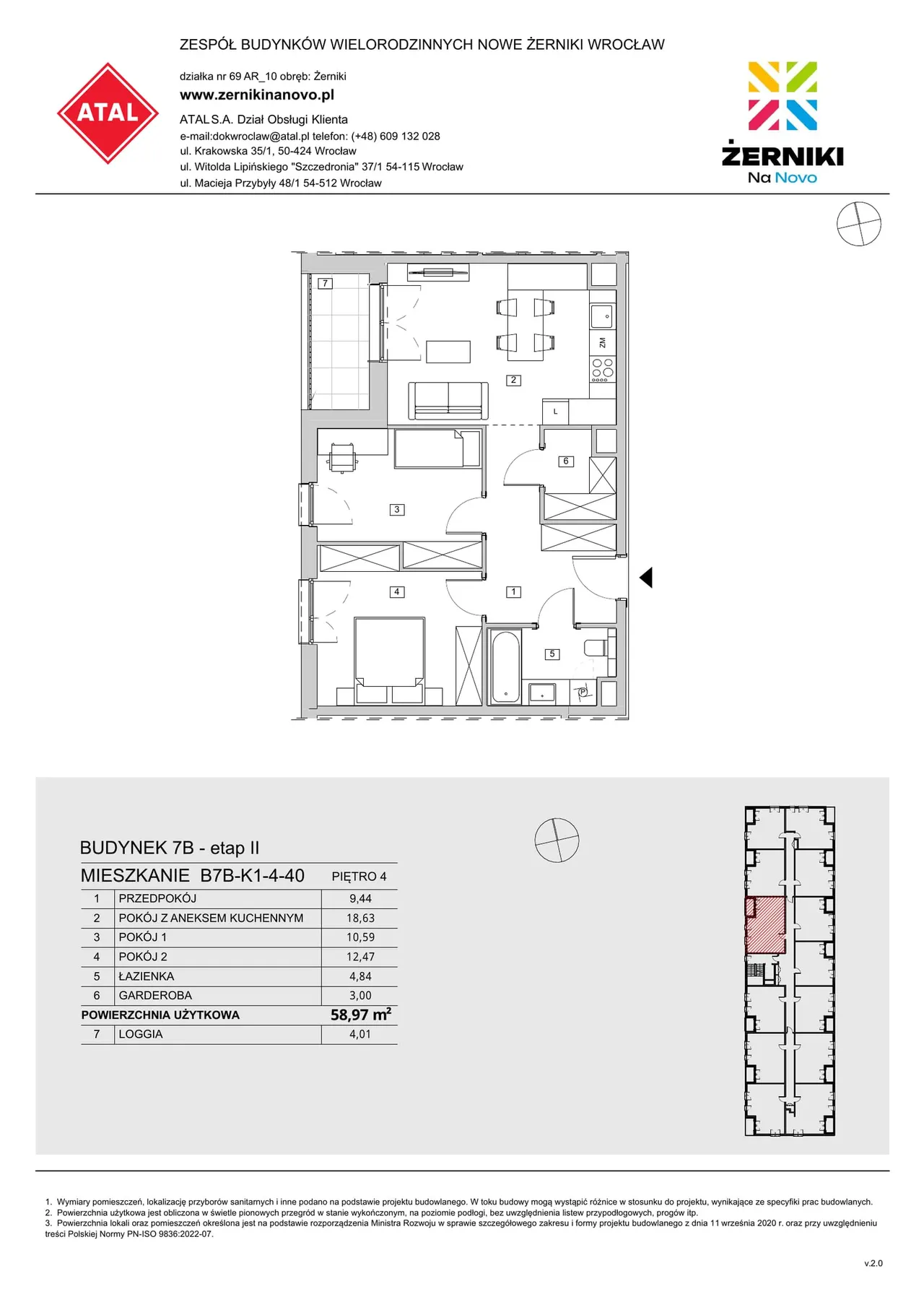Лот B7B-K1-4-40 — Al. Architektów