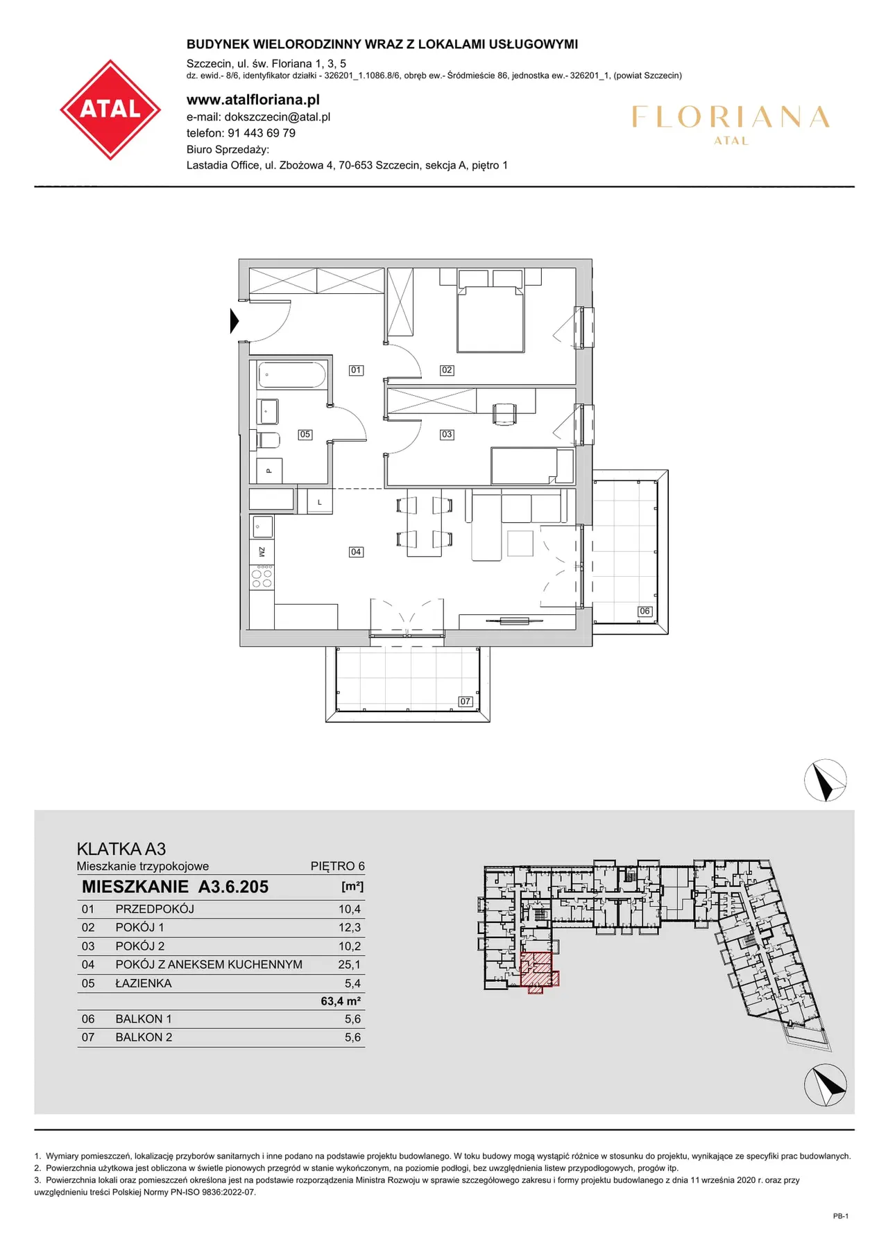 Лот A3.6.205 — św Floriana 1, 3, 5