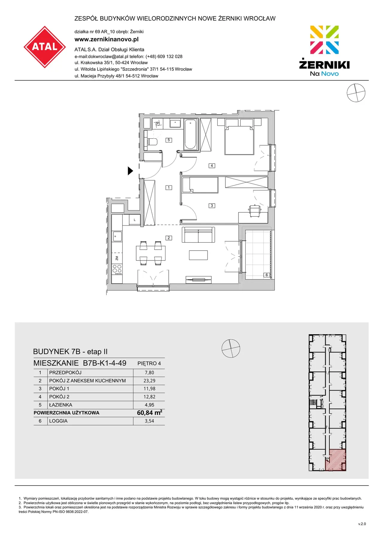 Лот B7B-K1-4-49 — Al. Architektów