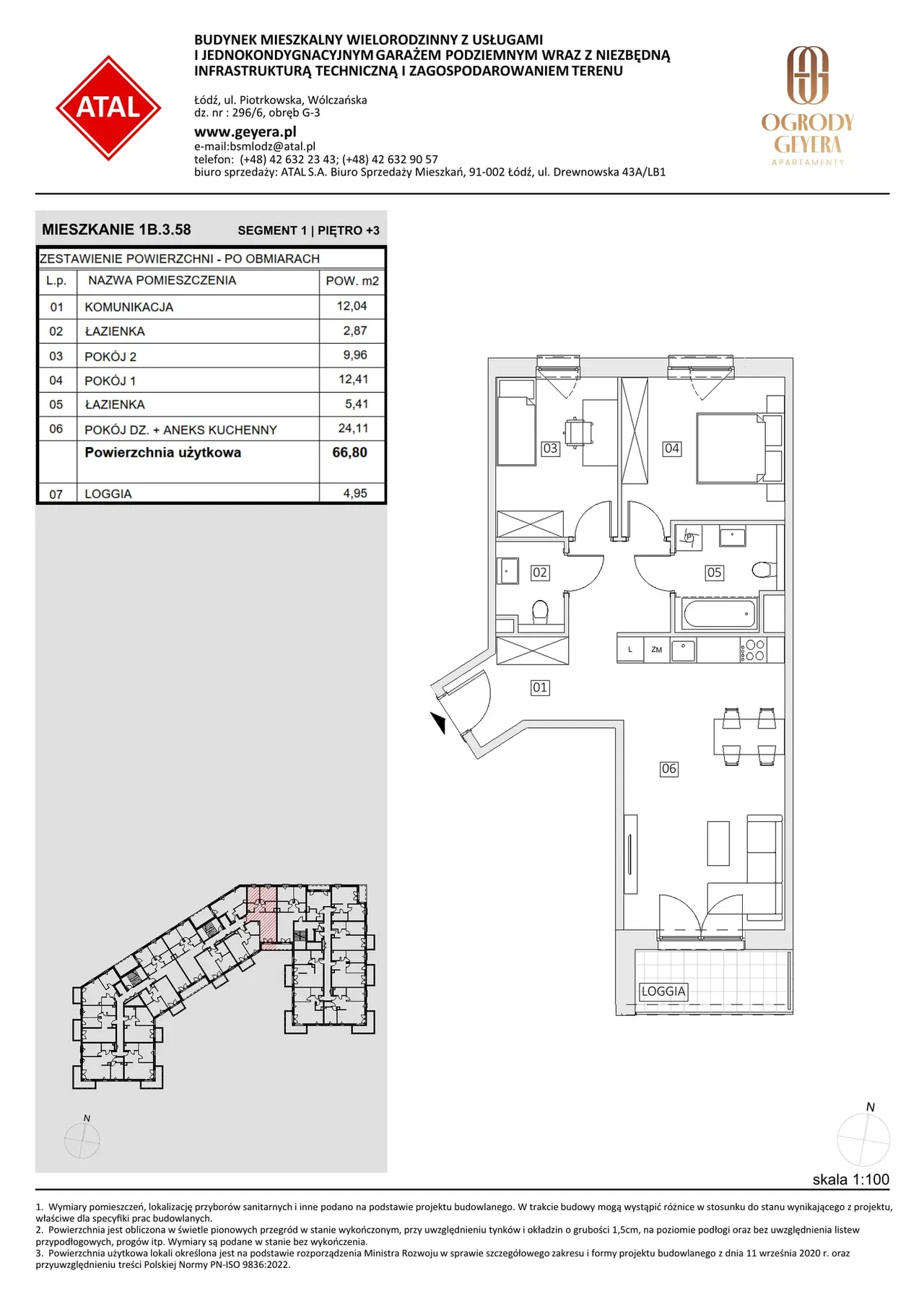Unit 1B.3.58 — Piotrkowska i Wólczańska