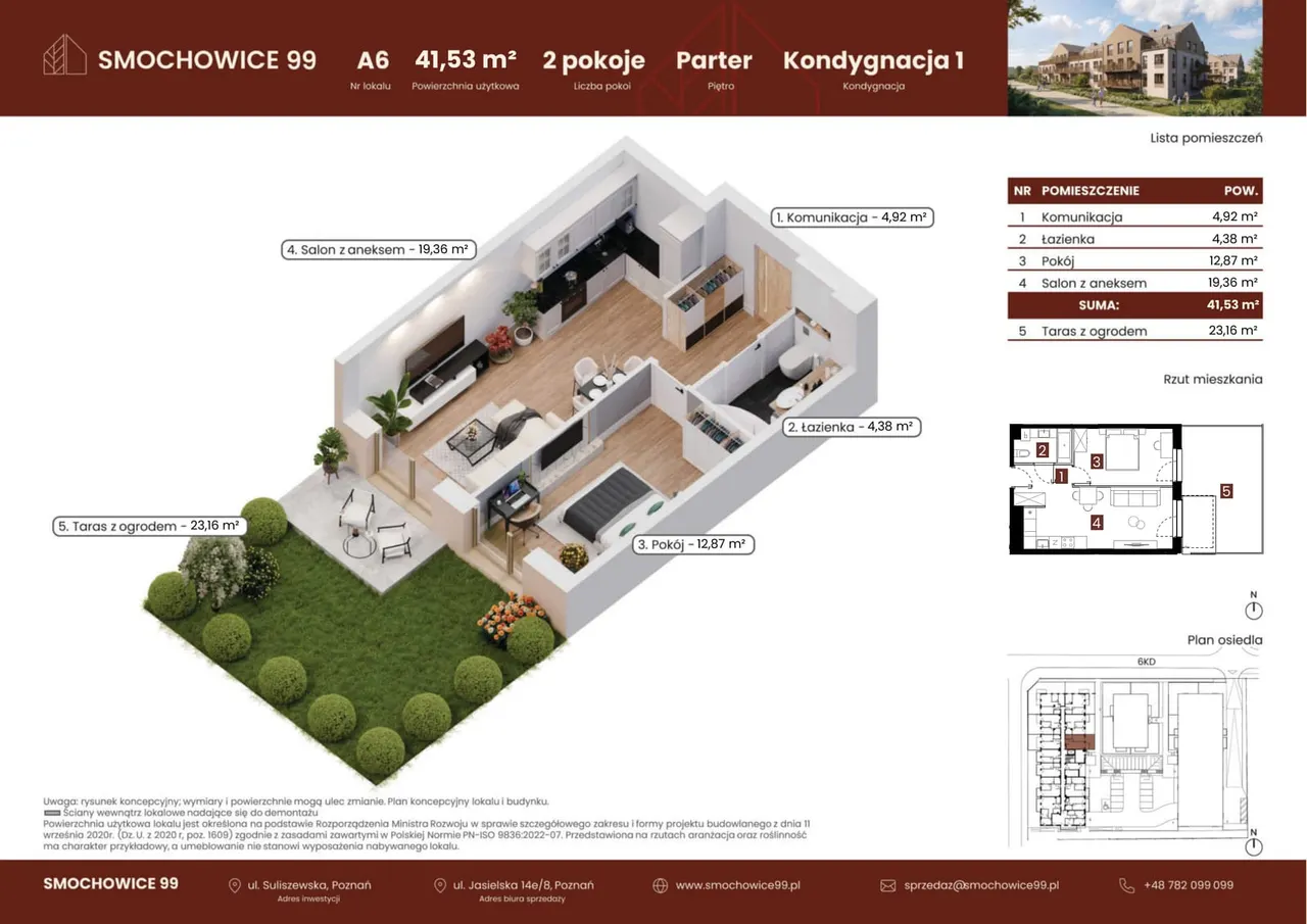 Лот A6 — Smochowice 99
