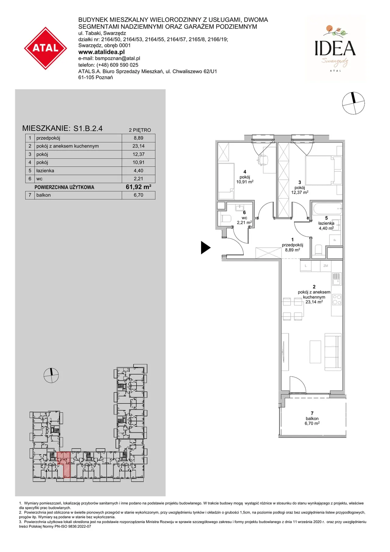 Лот S1.B.2.4 — Tabaki