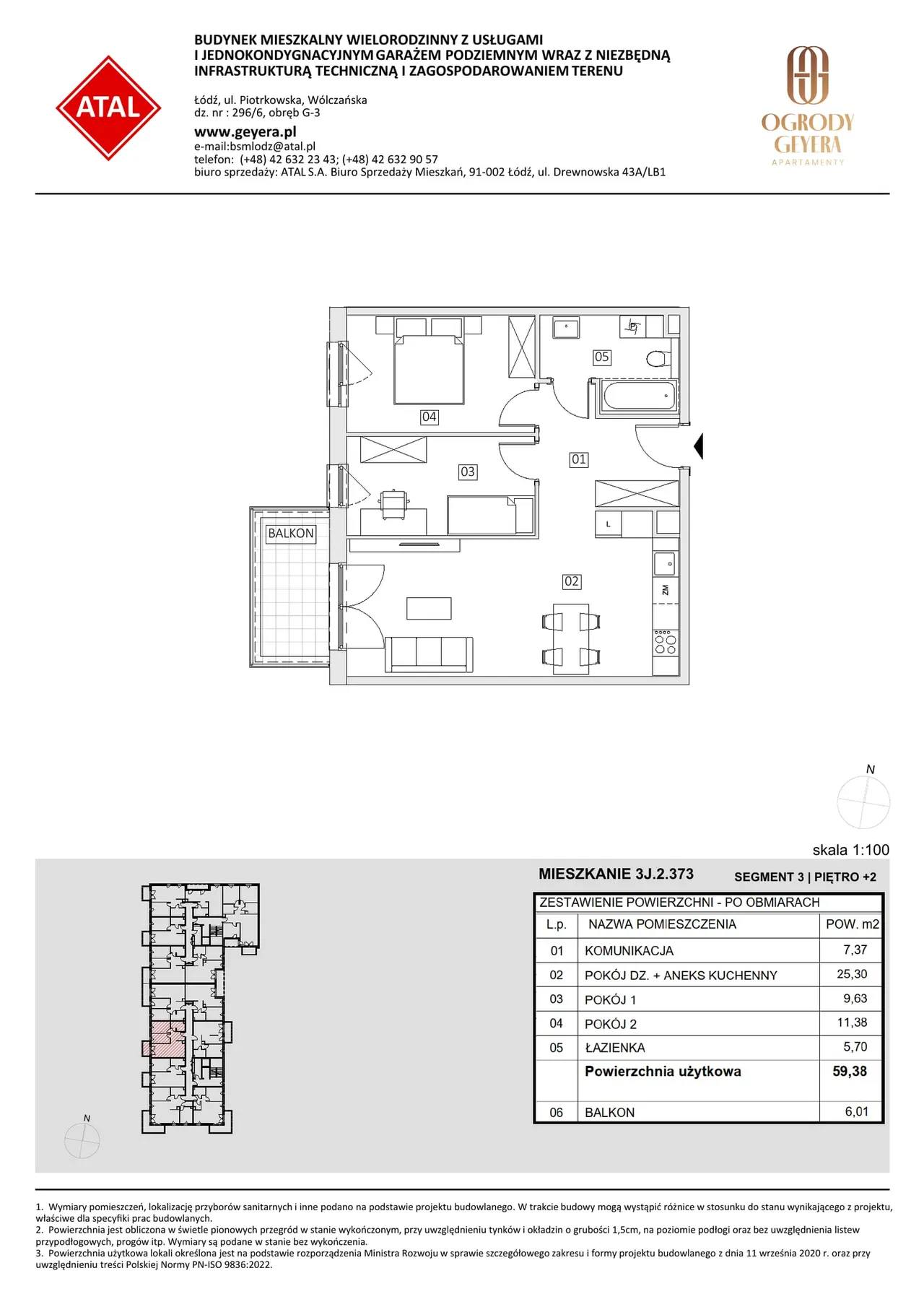 Unit 3J.2.373 — Piotrkowska i Wólczańska