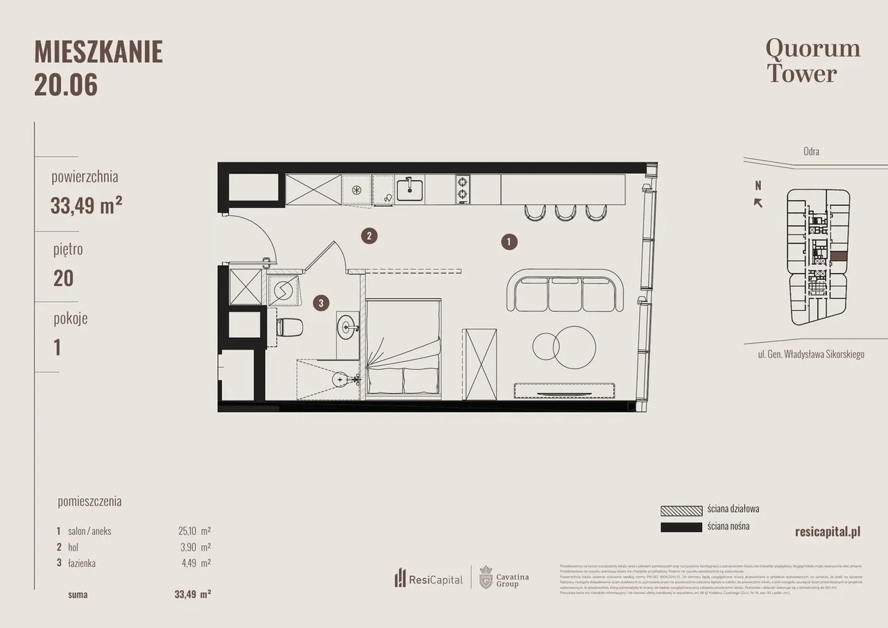 Lokal B/20.06 — Quorum Tower