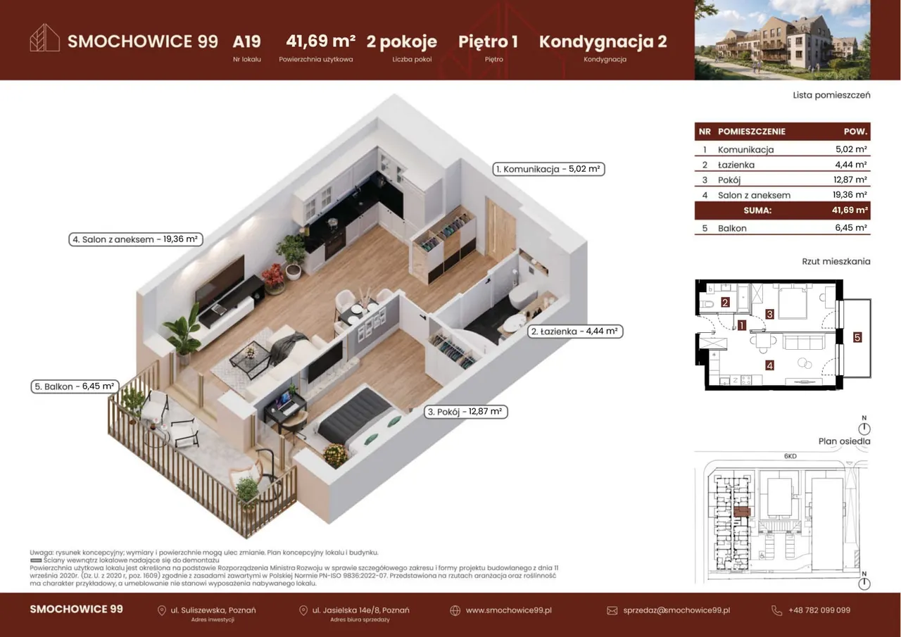 Лот A19 — Smochowice 99