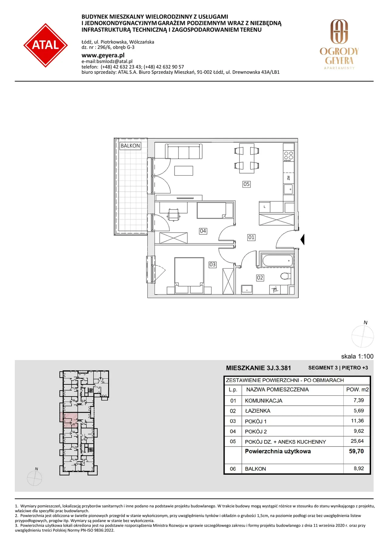 Unit 3J.3.381 — Piotrkowska i Wólczańska