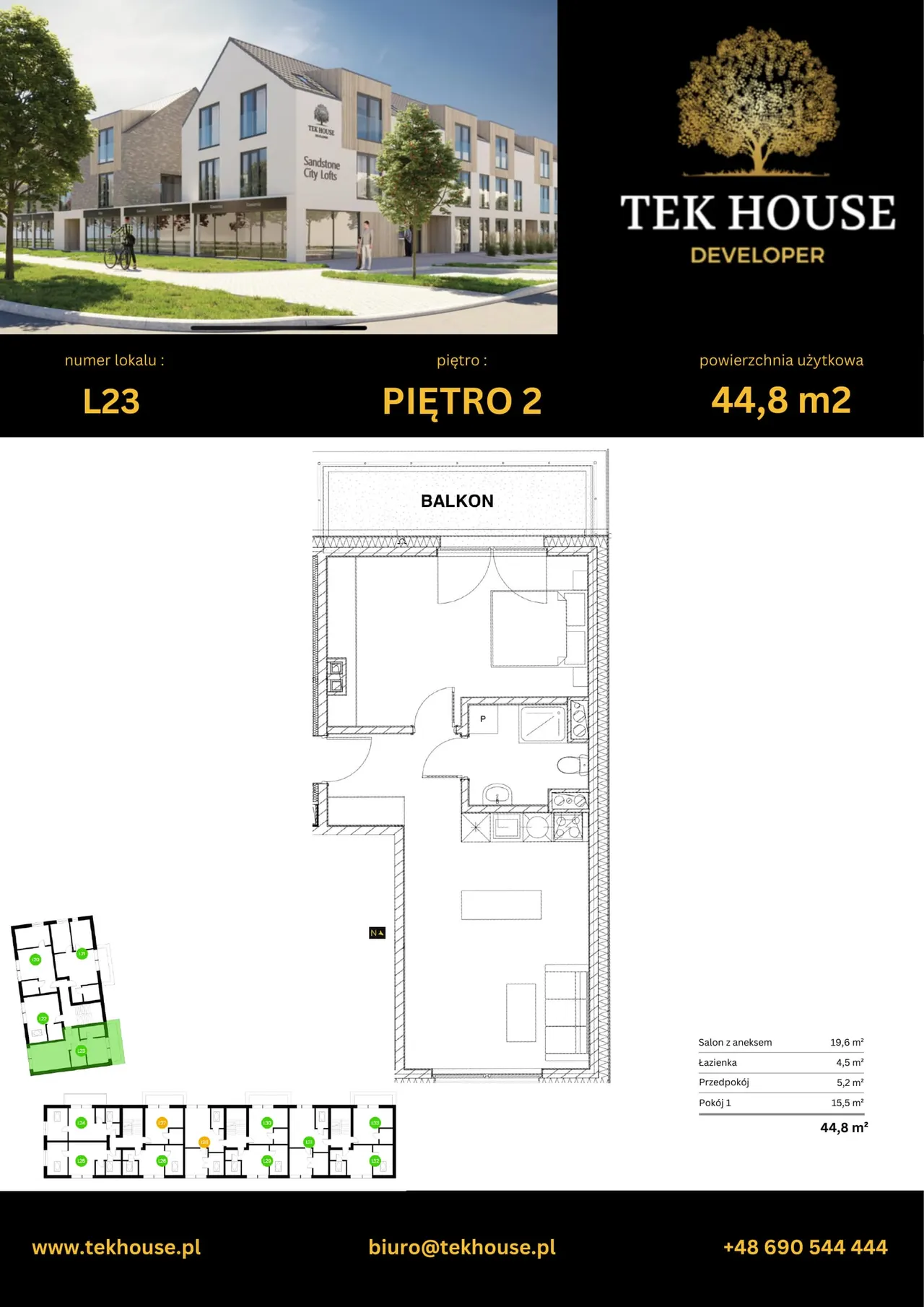 Лот L23 — Sandstone City Lofts