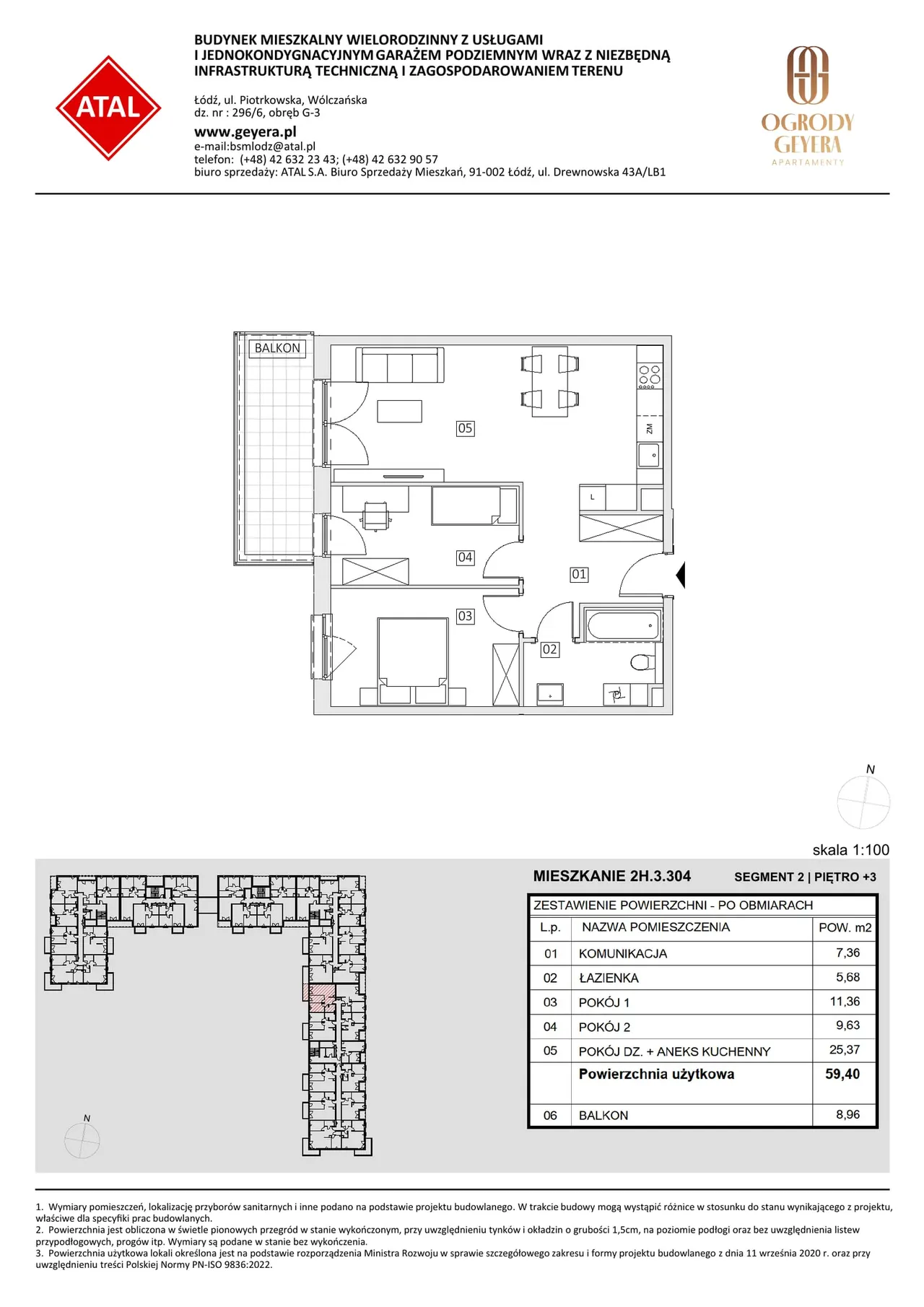 Unit 2H.3.304 — Piotrkowska i Wólczańska