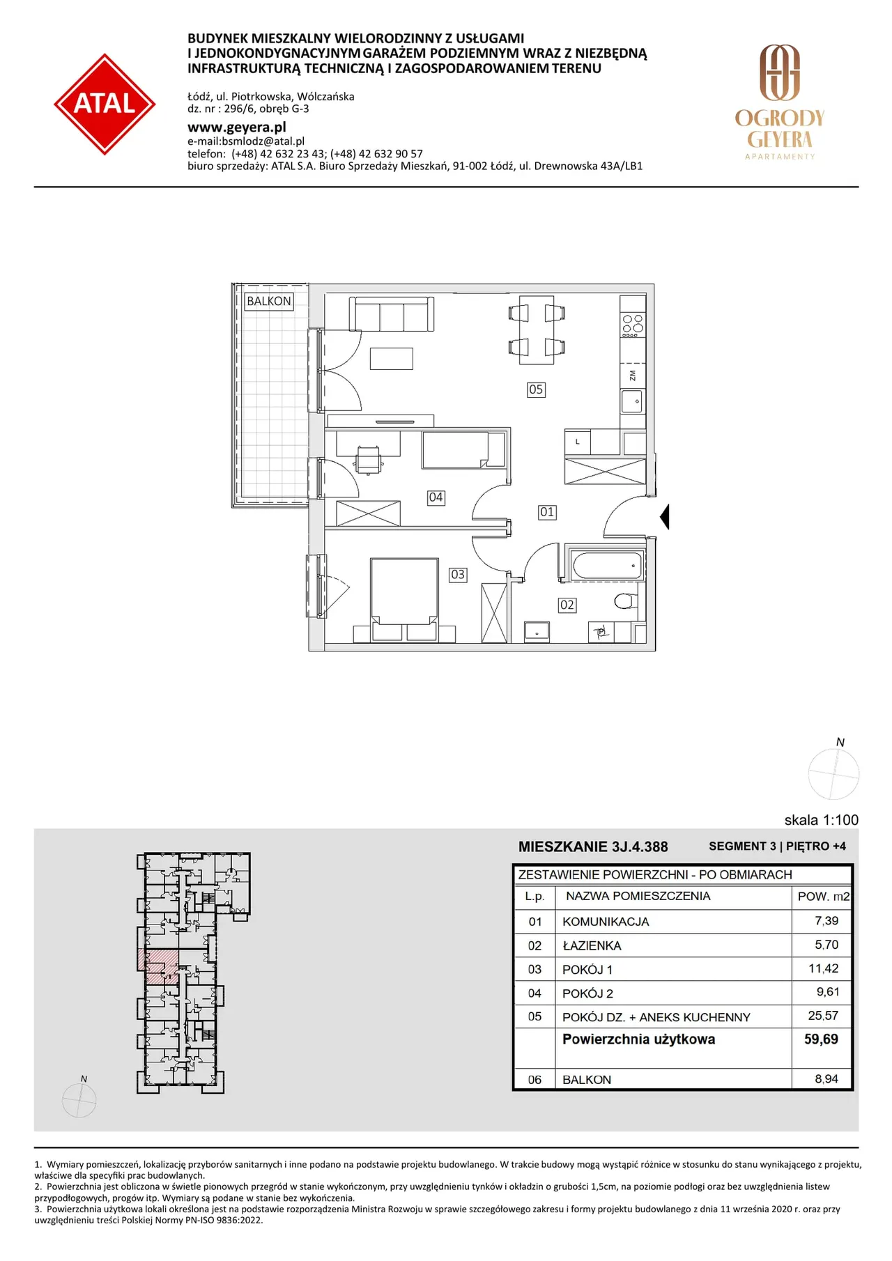 Unit 3J.4.388 — Piotrkowska i Wólczańska