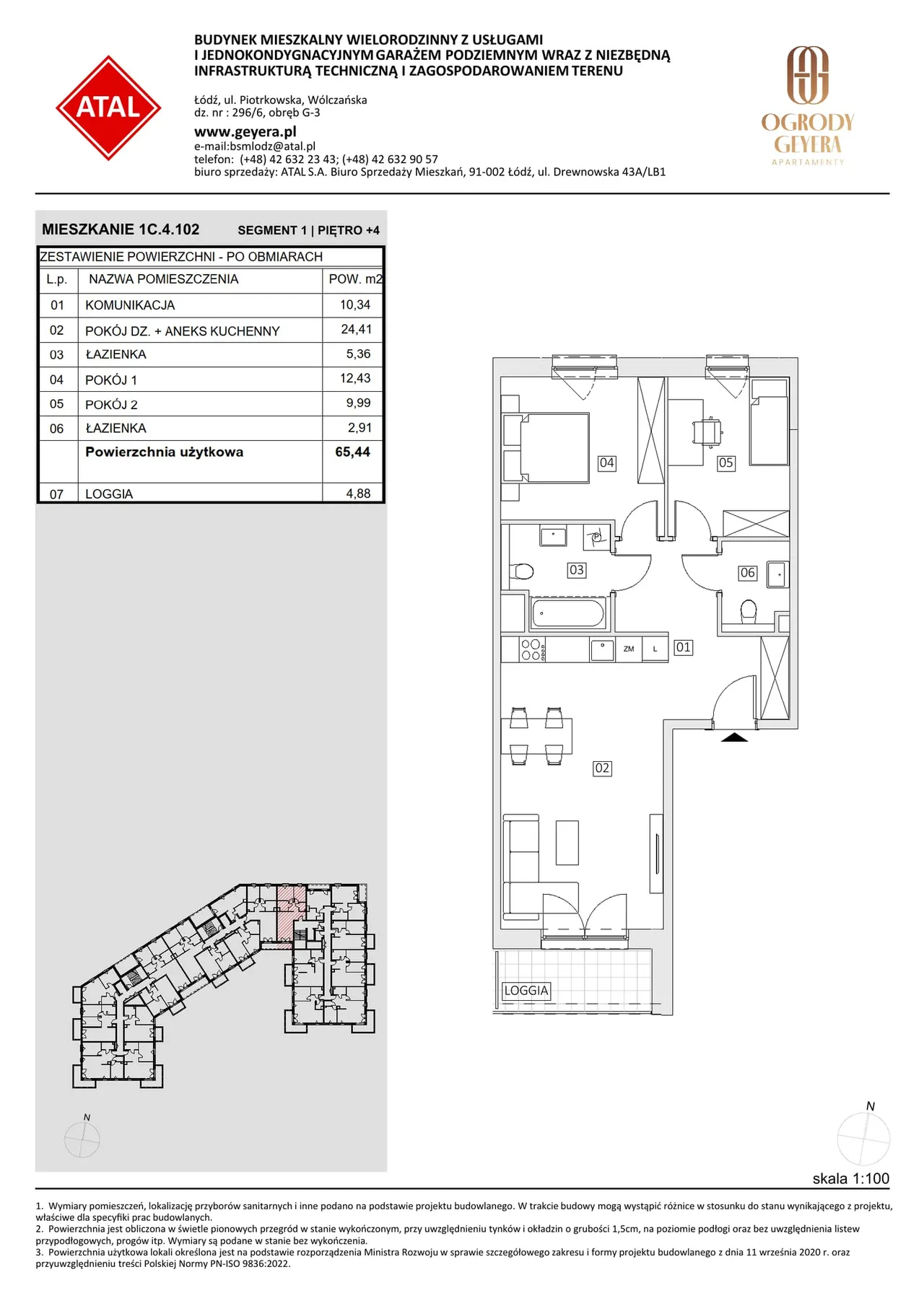 Unit 1C.4.102 — Piotrkowska i Wólczańska