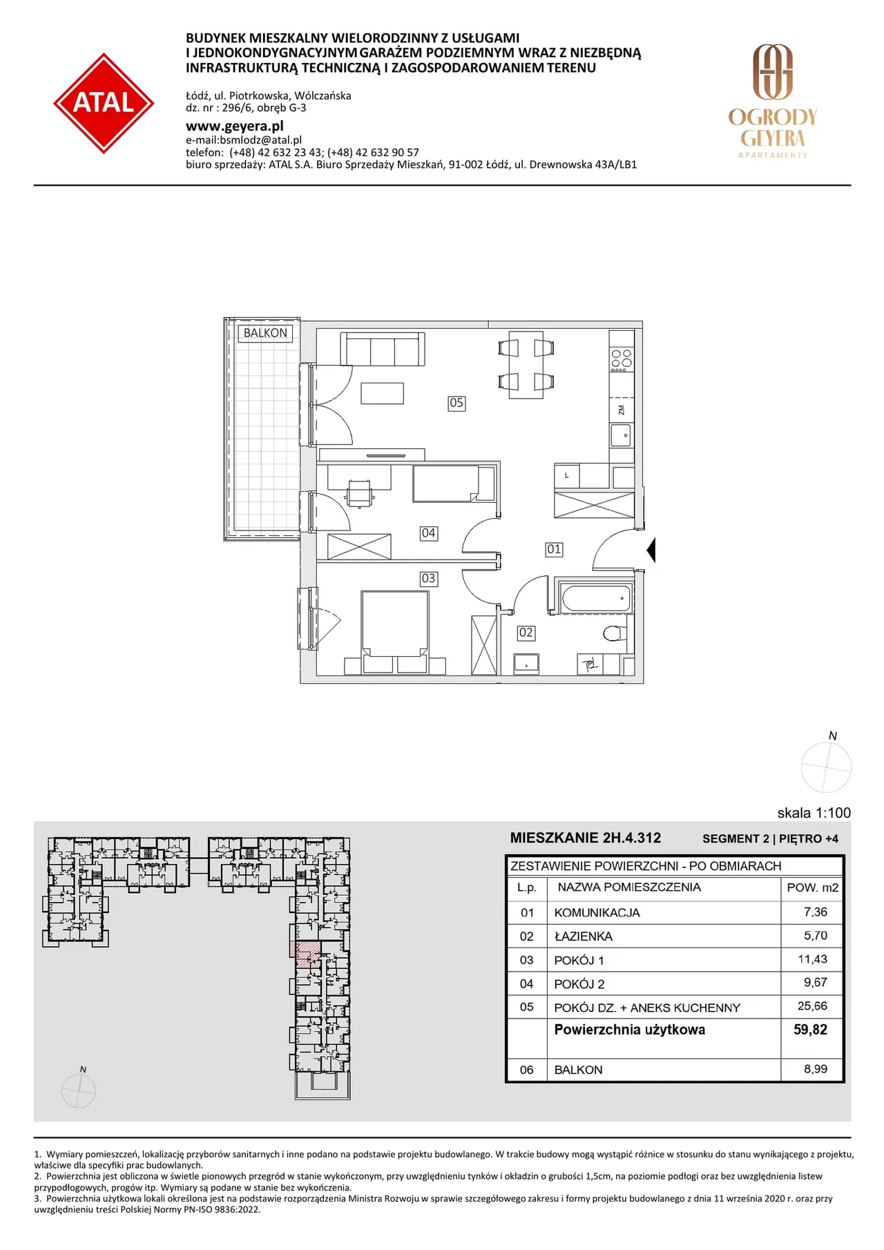 Unit 2H.4.312 — Piotrkowska i Wólczańska