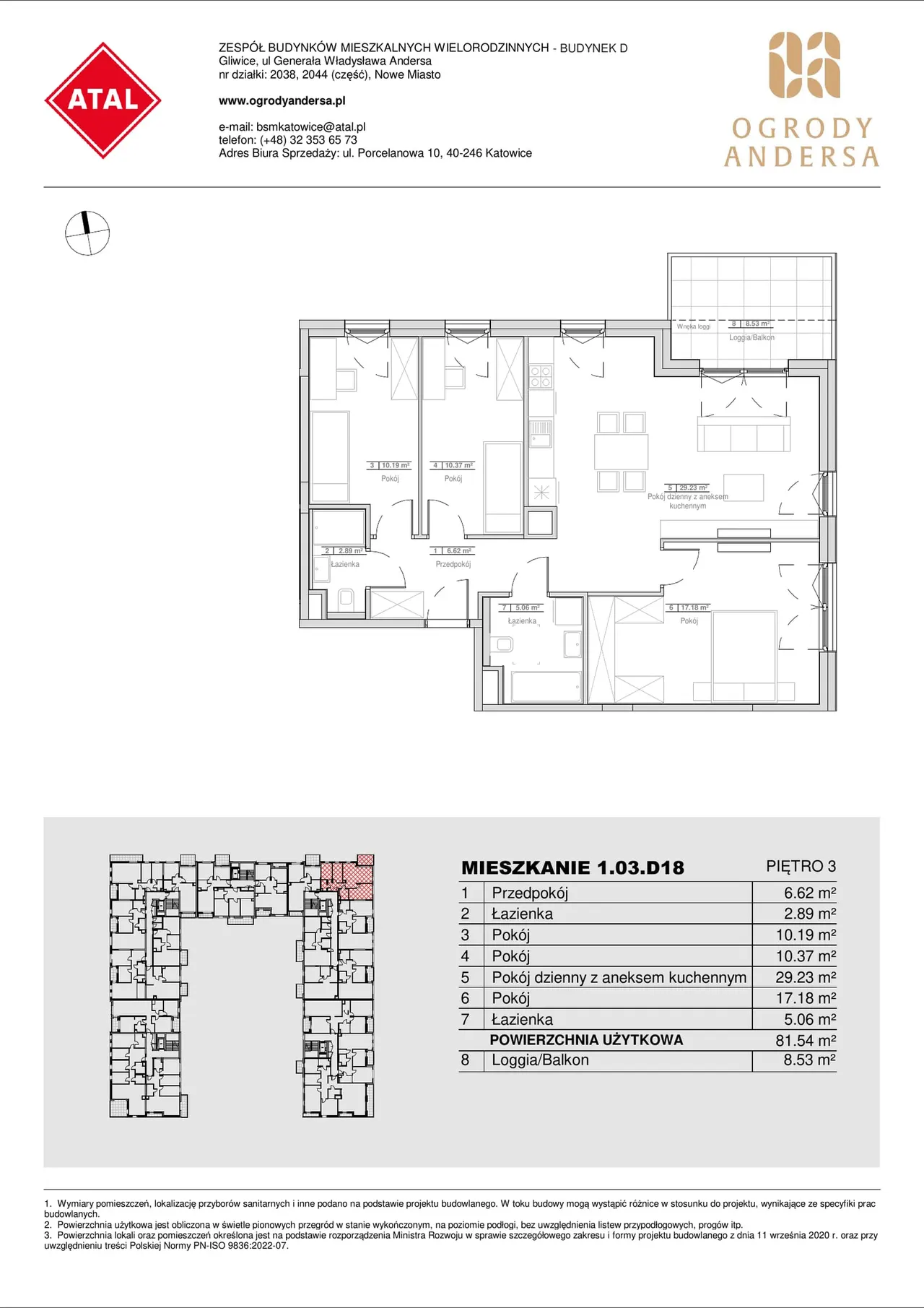 Лот 1.03.D18 — Sowińskiego