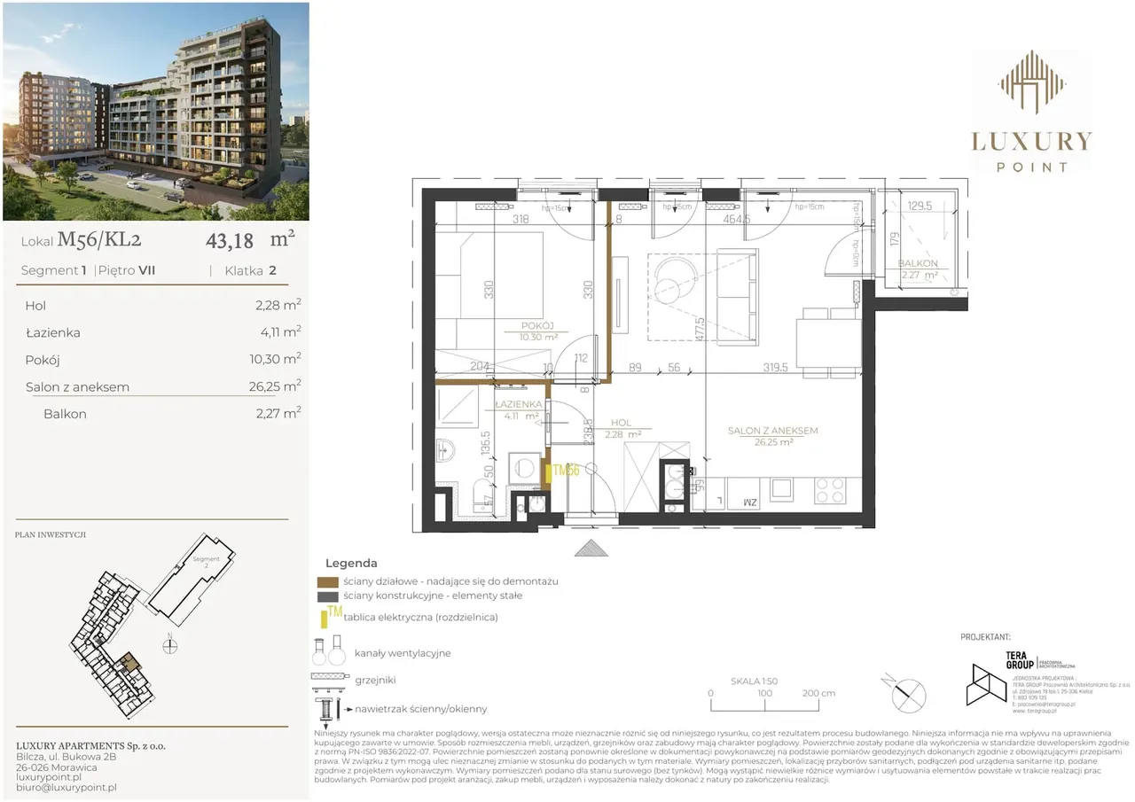 Лот M56/KL2 — Luxury Point