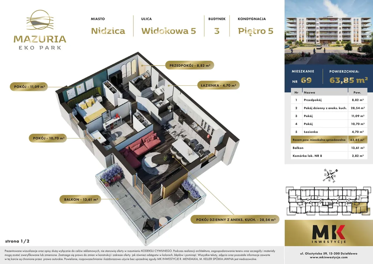 Unit 69 — MAZURIA EKO PARK