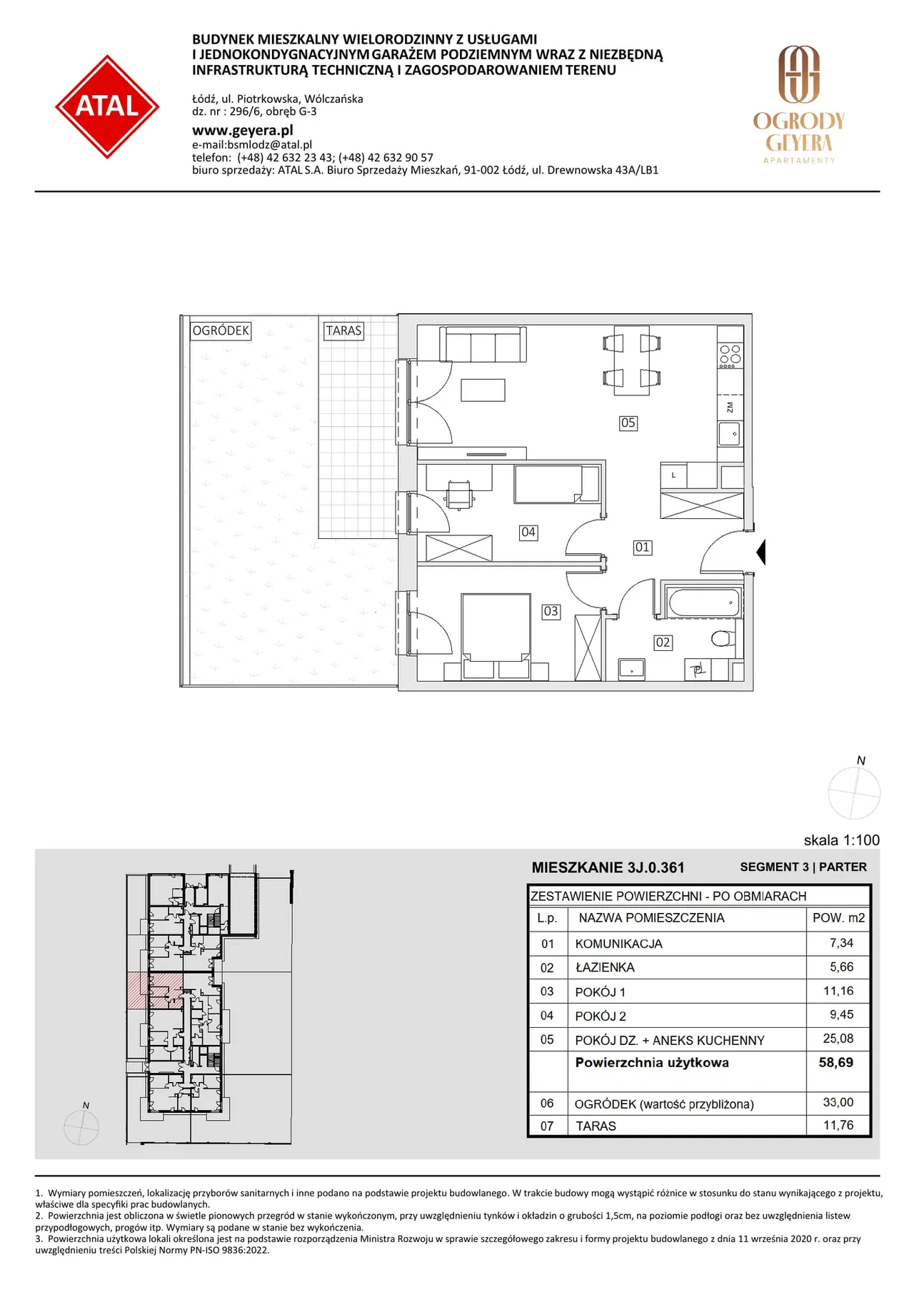 Unit 3J.0.361 — Piotrkowska i Wólczańska