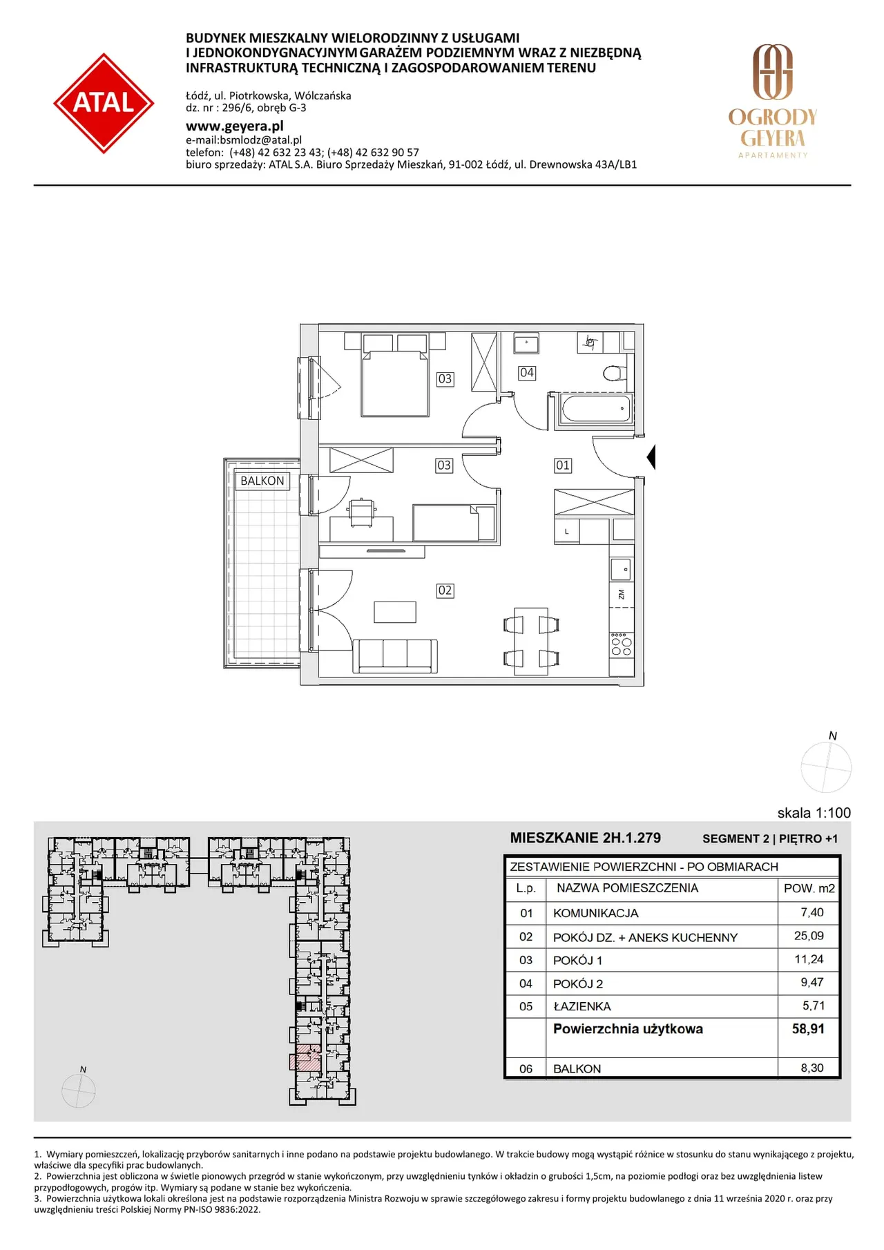 Unit 2H.1.279 — Piotrkowska i Wólczańska