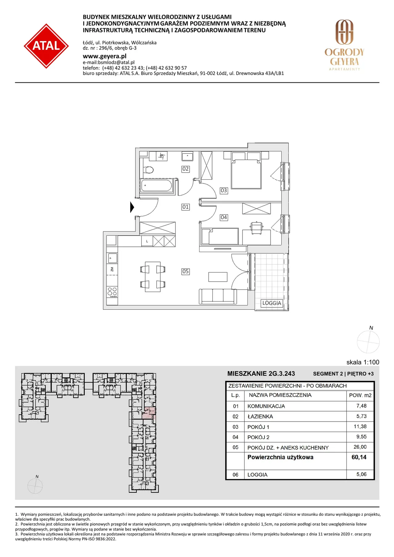 Unit 2G.3.243 — Piotrkowska i Wólczańska